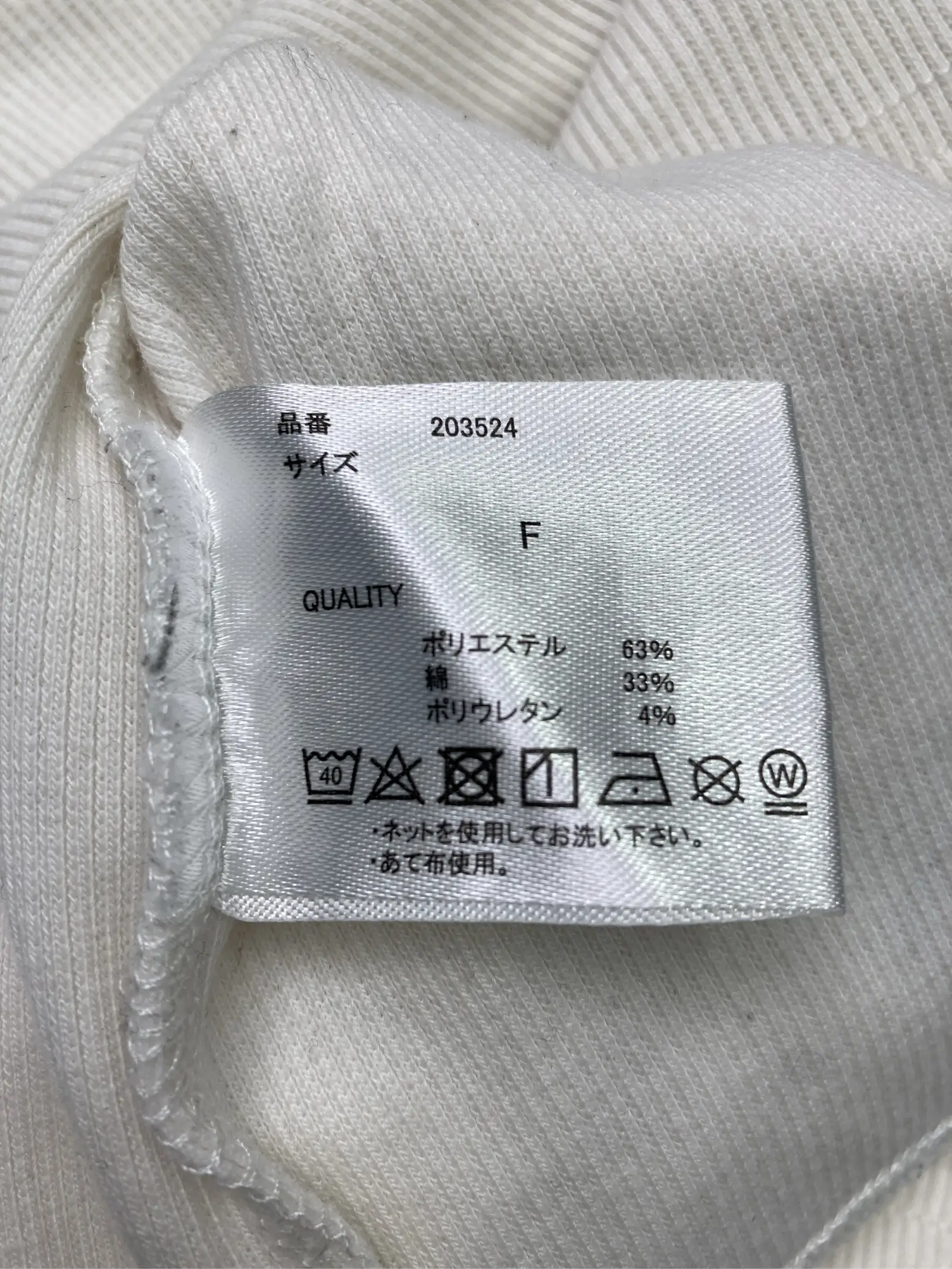 https://r2-worker.digdig.jp/product/a2f9c075-4438-457e-935c-e1934717fe15/ddf832ce-f42d-45ad-9a06-780a9314ff35
