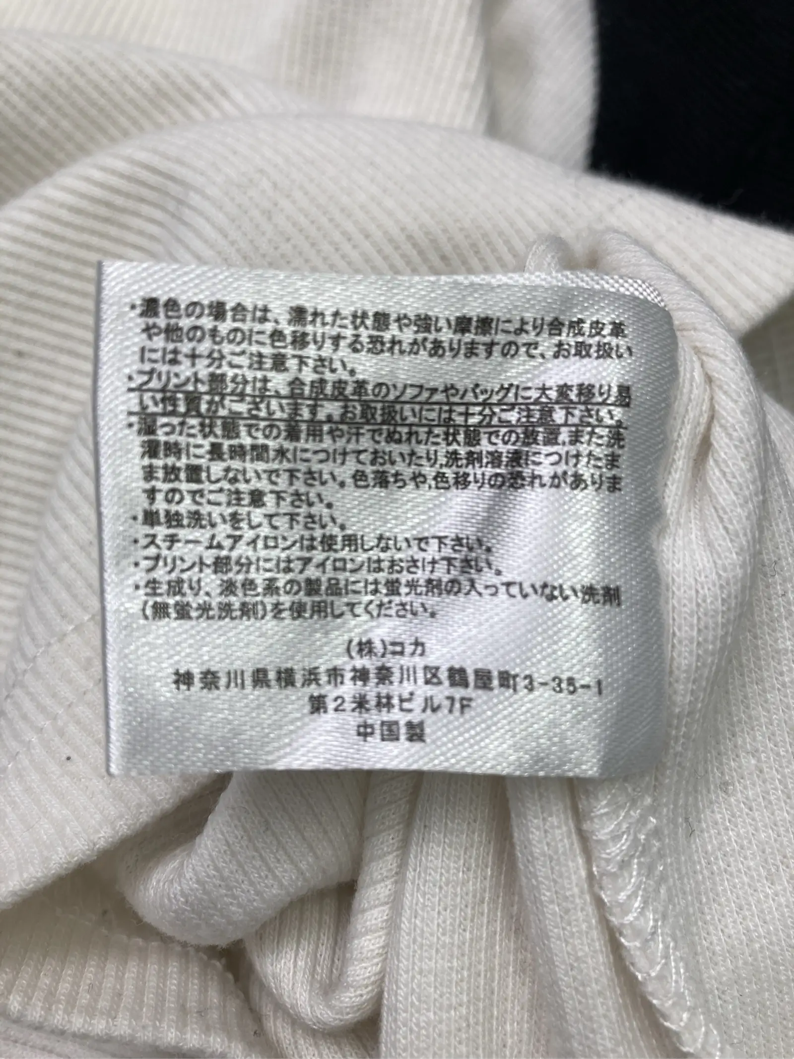 https://r2-worker.digdig.jp/product/a2f9c075-4438-457e-935c-e1934717fe15/de89783a-0524-4c4b-9e7a-7ab75482248c