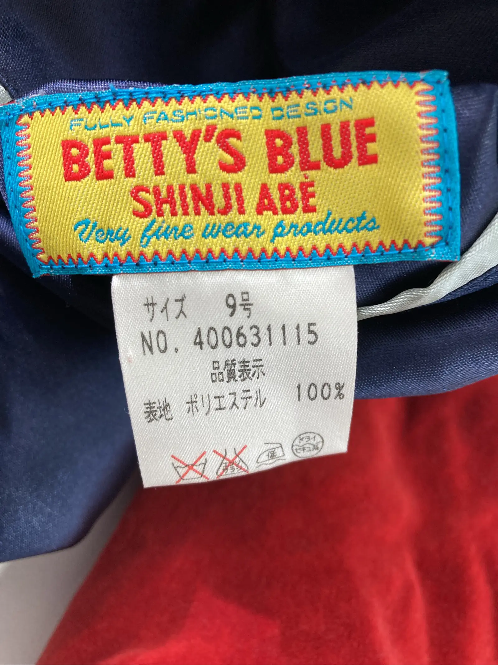 https://r2-worker.digdig.jp/product/a2f9e87e-1732-4f20-ae9c-91ebe2cfbcda/b7c42f09-32f2-48c8-a56b-d50fc824dc3e