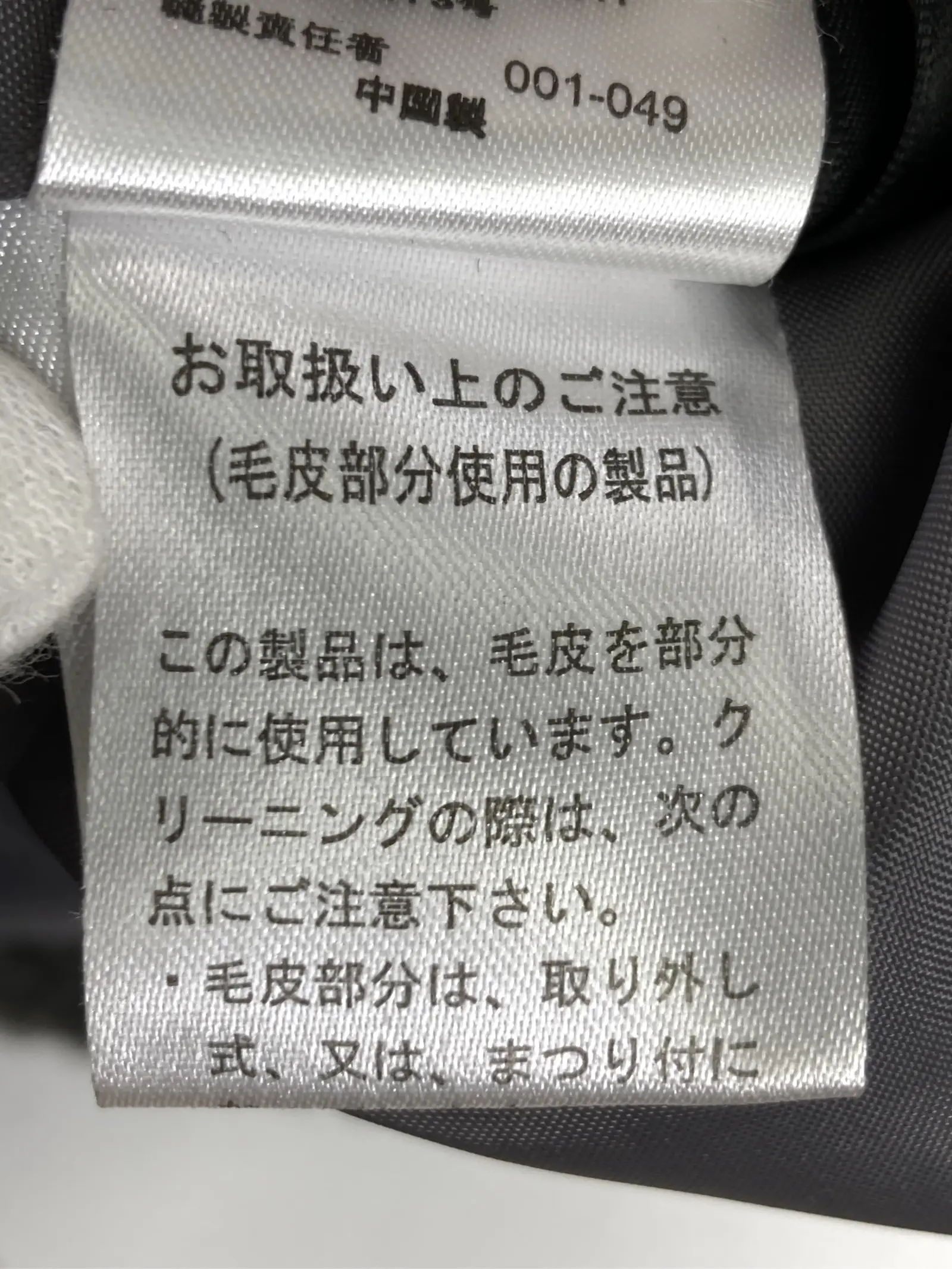https://r2-worker.digdig.jp/product/a2fa04ec-e697-4044-bff0-8a59ed4fc794/53900cb6-1684-4d86-8ffe-2002b6885ac4