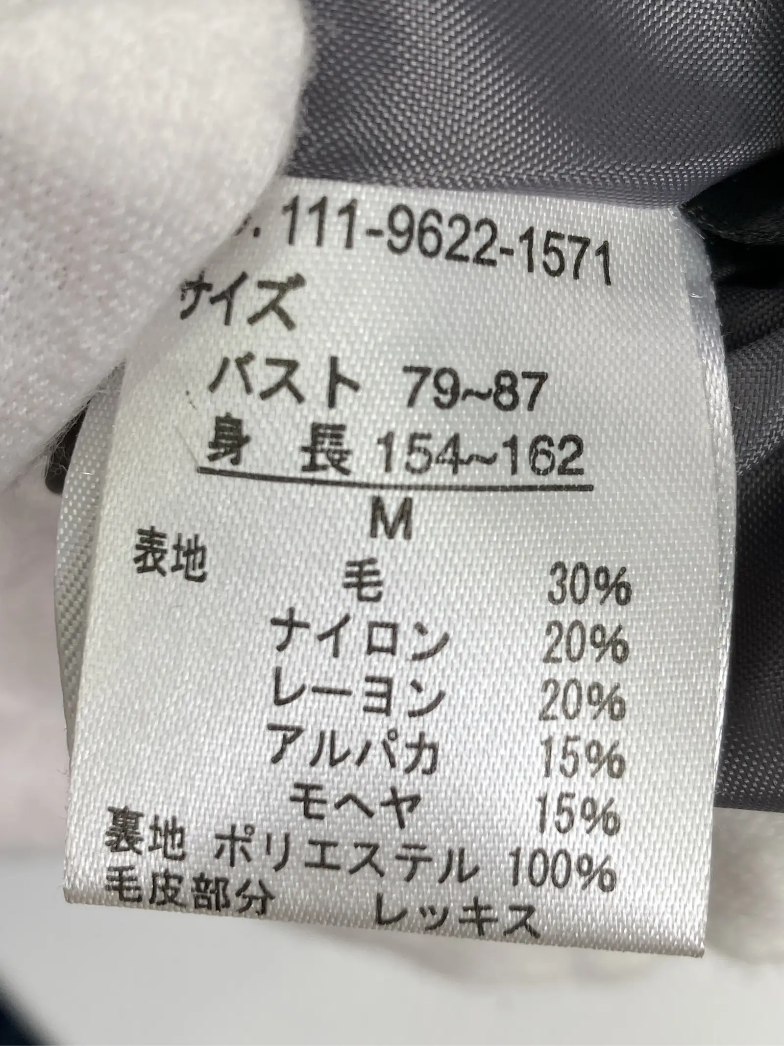 https://r2-worker.digdig.jp/product/a2fa04ec-e697-4044-bff0-8a59ed4fc794/5ff6b9fb-af0e-463c-aef4-1900a8365fc4