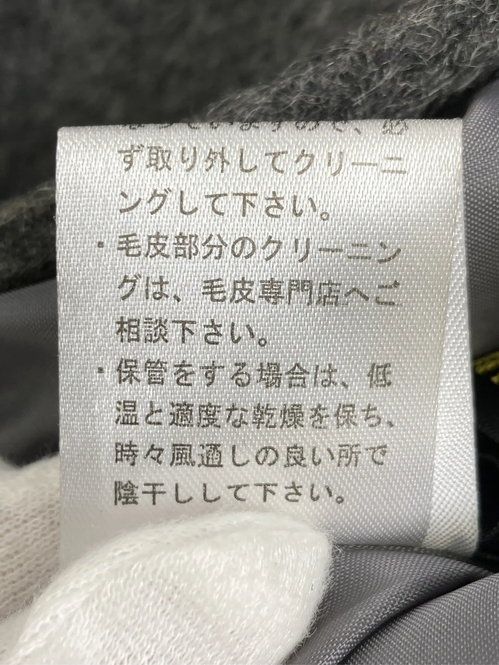 https://r2-worker.digdig.jp/product/a2fa04ec-e697-4044-bff0-8a59ed4fc794/7f45a1b1-776c-4c3a-8761-96330abfc505