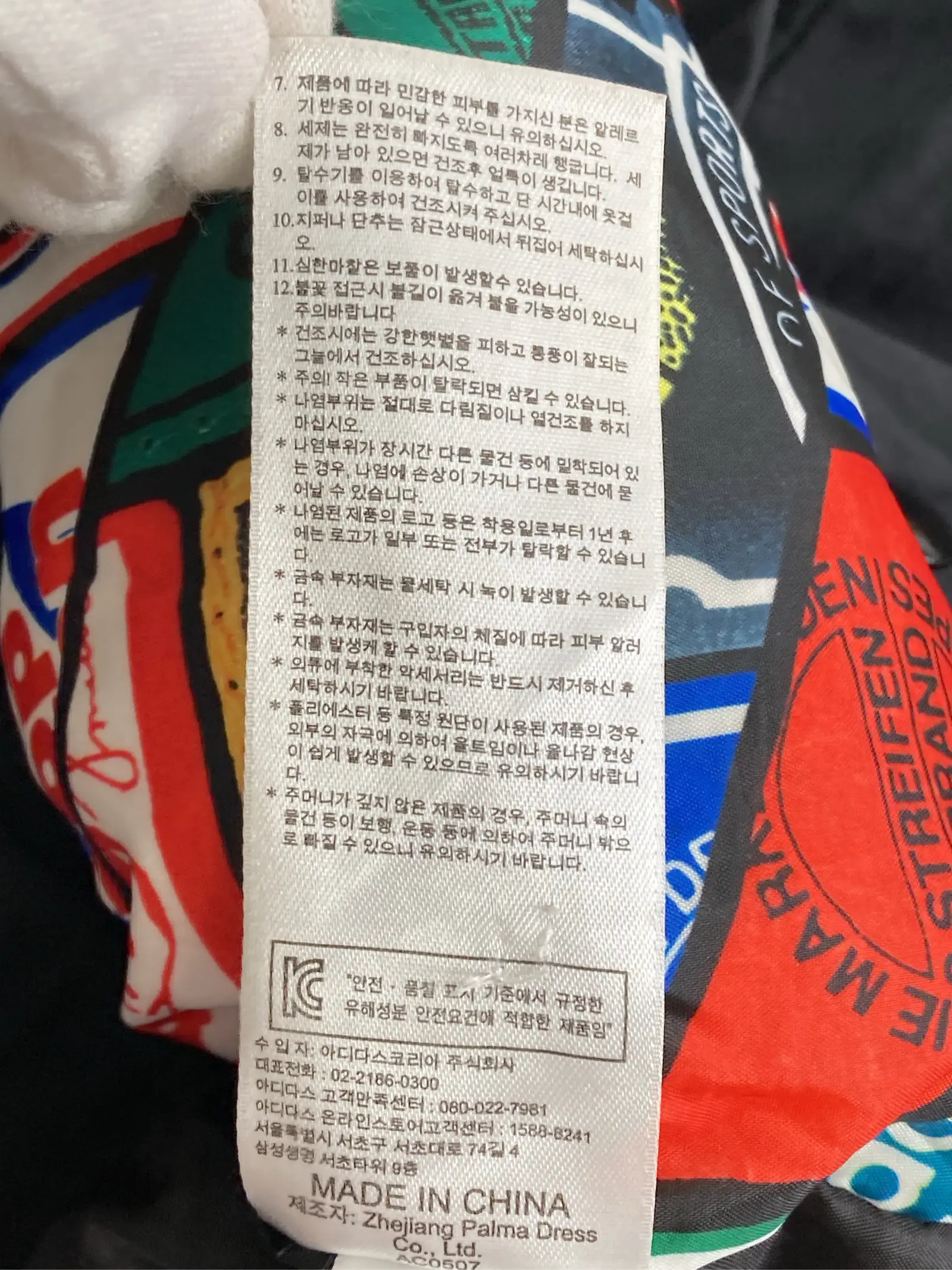 https://r2-worker.digdig.jp/product/a2fba492-db7b-4974-9393-ab54aa55299c/3d7bde99-e1dd-4259-9afa-a570383cab57
