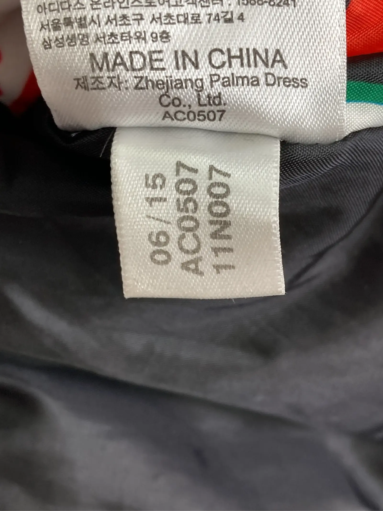 https://r2-worker.digdig.jp/product/a2fba492-db7b-4974-9393-ab54aa55299c/59d0b93b-6745-4c35-82a8-19852aa95769