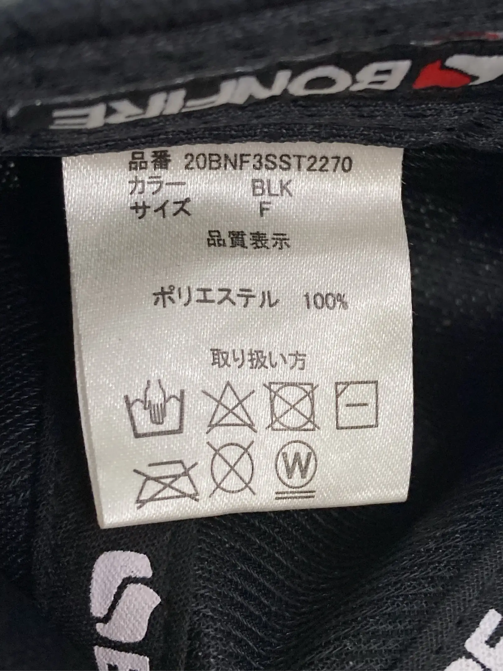 https://r2-worker.digdig.jp/product/a2fd258f-7a18-45ae-9892-cae8c9e3db56/2965067f-22da-4333-9d08-0d212a4e4284