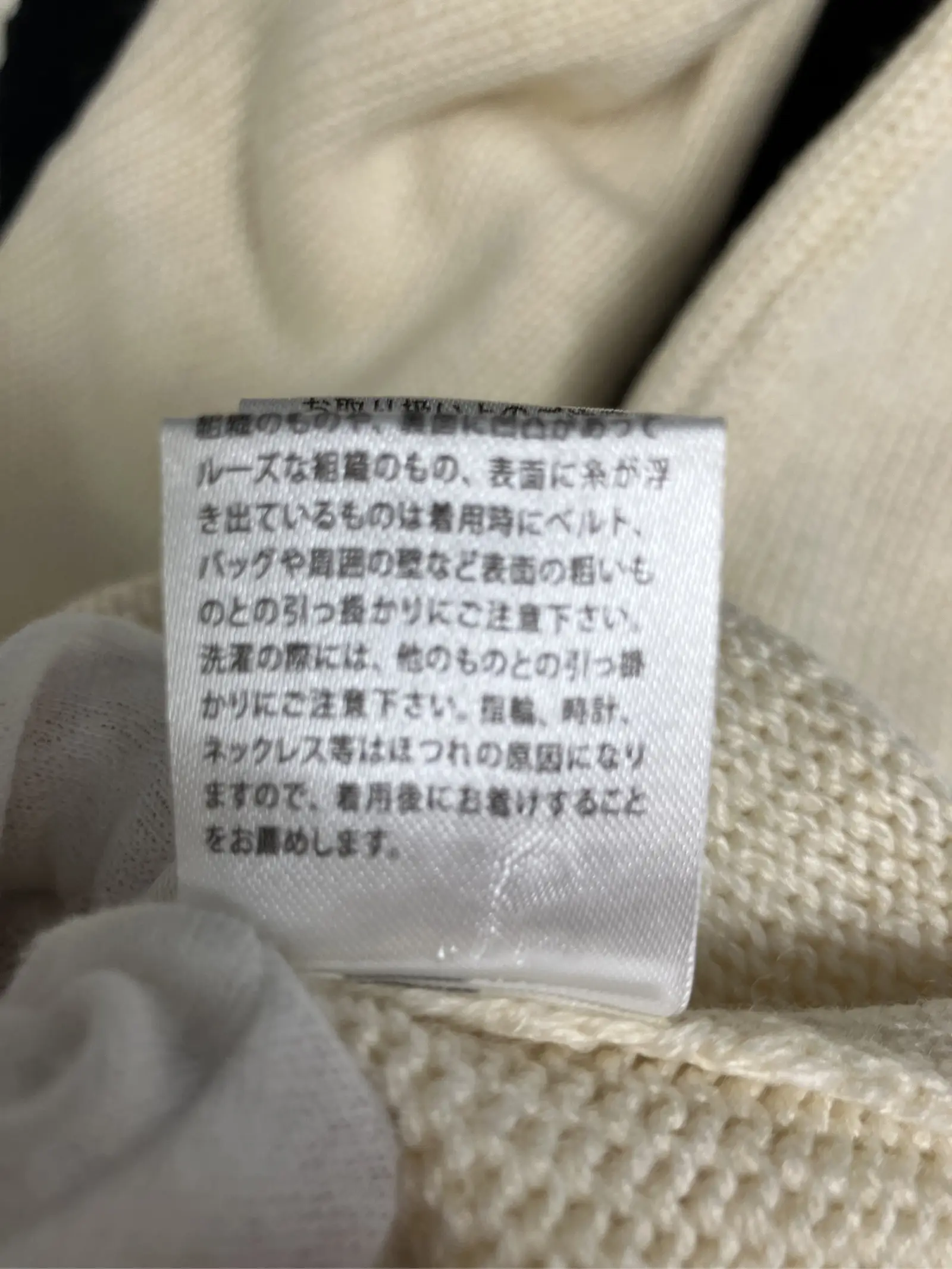 https://r2-worker.digdig.jp/product/a2fdce6a-a8e2-4397-bdf2-3c251fbf6a8a/4035b8ce-7b8f-461d-aa83-b0f5be801d74
