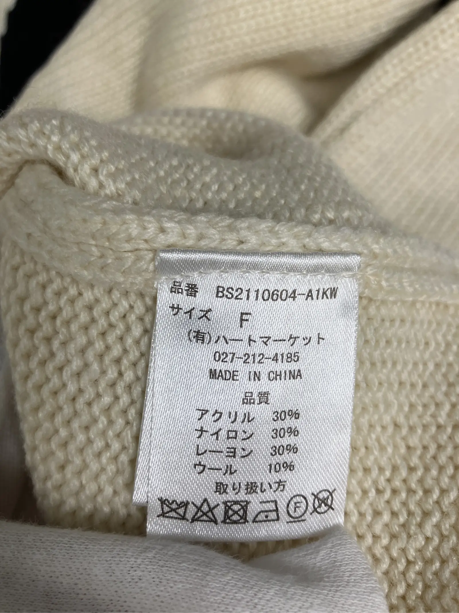 https://r2-worker.digdig.jp/product/a2fdce6a-a8e2-4397-bdf2-3c251fbf6a8a/451558a1-0fbd-4de0-b483-4985482e9f26