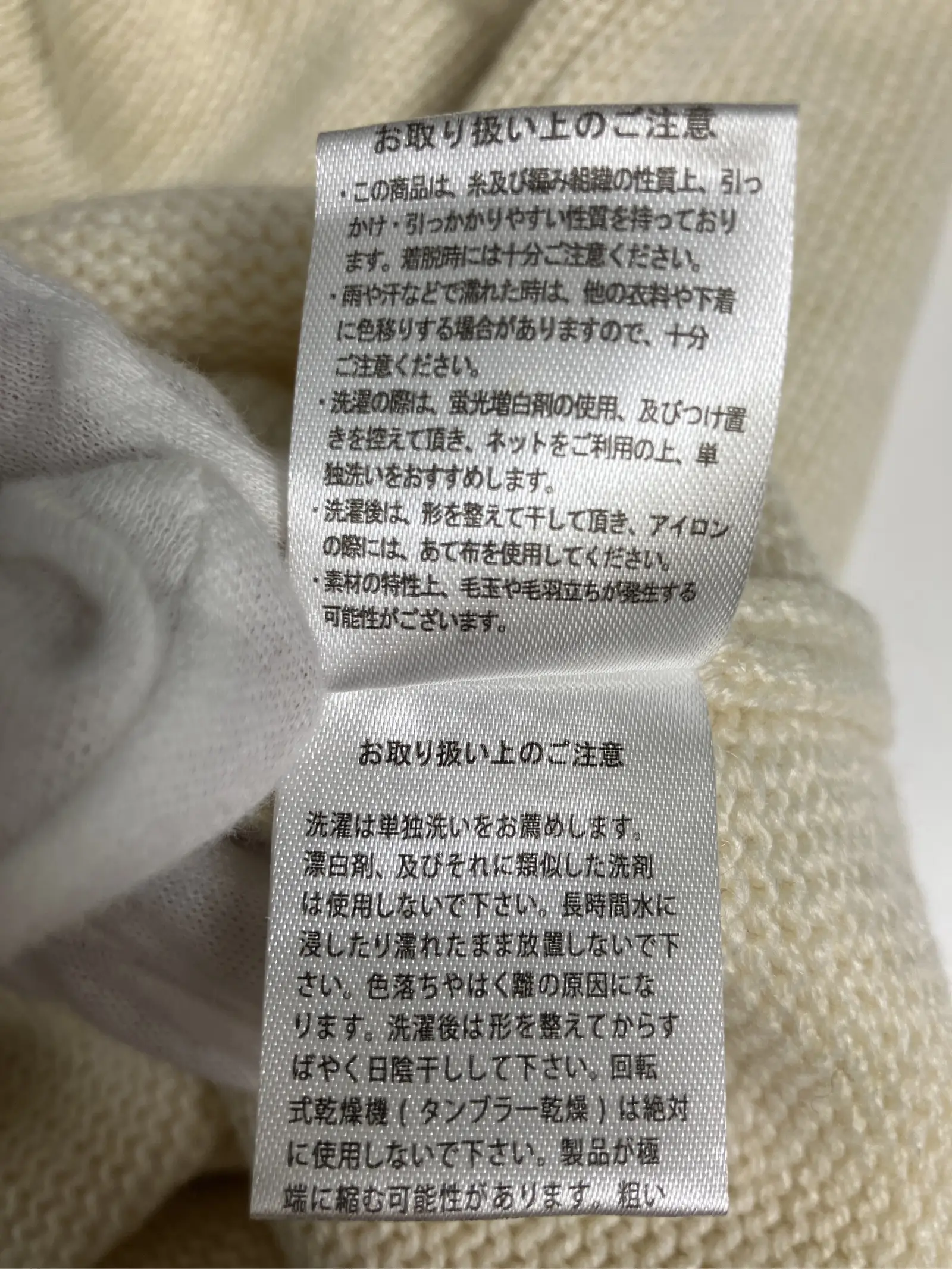 https://r2-worker.digdig.jp/product/a2fdce6a-a8e2-4397-bdf2-3c251fbf6a8a/a4c77194-b653-4bc2-9c2d-702b83213941