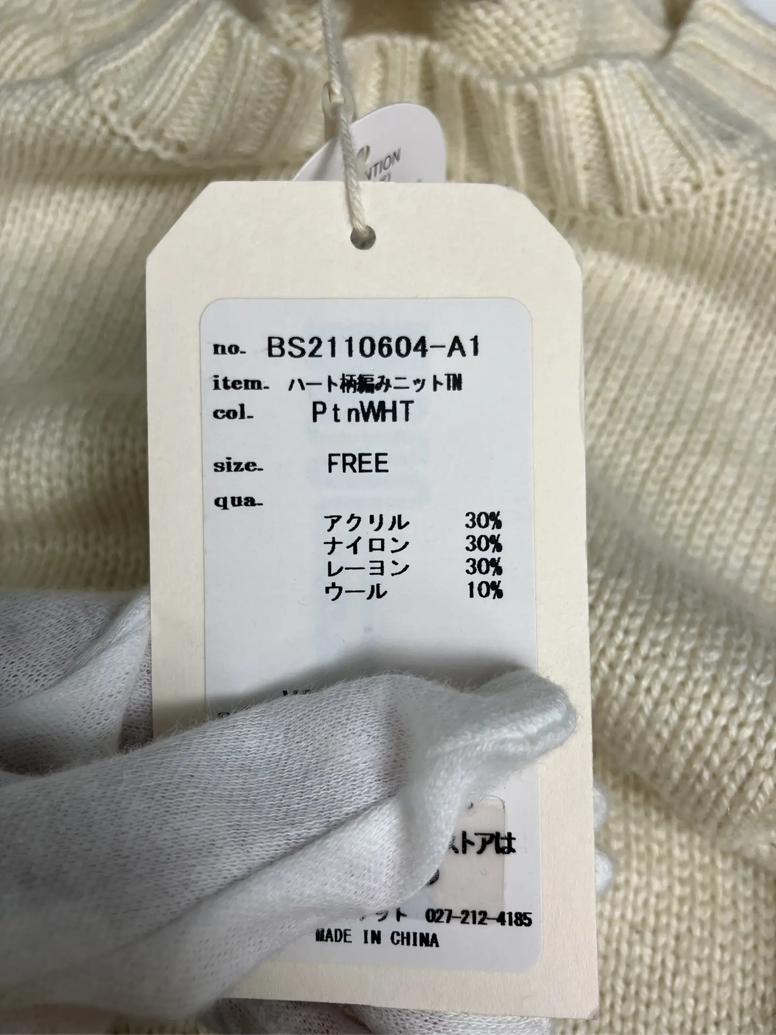 https://r2-worker.digdig.jp/product/a2fdce6a-a8e2-4397-bdf2-3c251fbf6a8a/e35e2cf5-d207-4841-bb90-ab0c7bd075a4