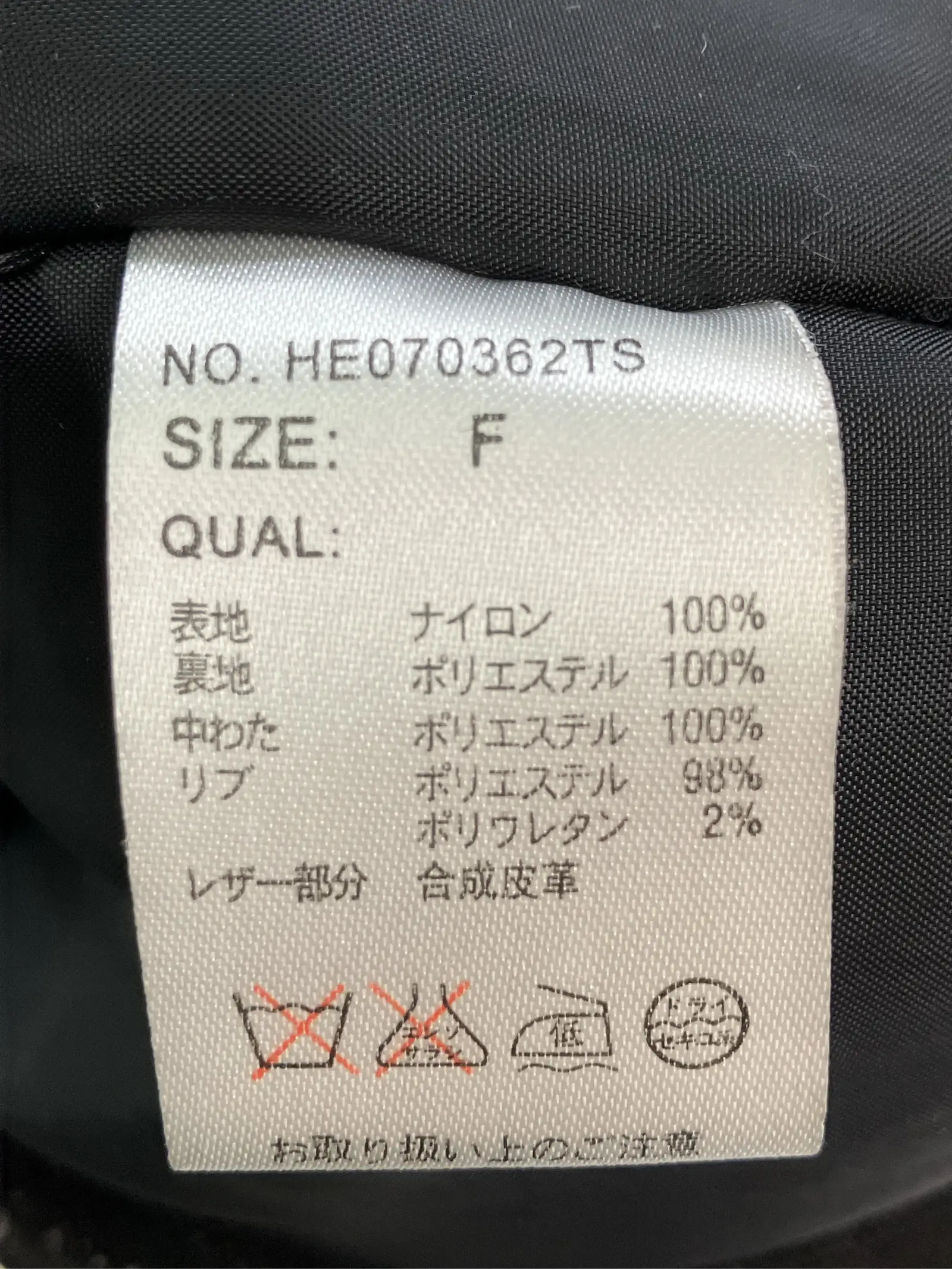 https://r2-worker.digdig.jp/product/a2ff9e3e-8f4f-4b1b-9d15-206ce287ef6a/60731e63-fc48-4d73-ba21-1170596523c4
