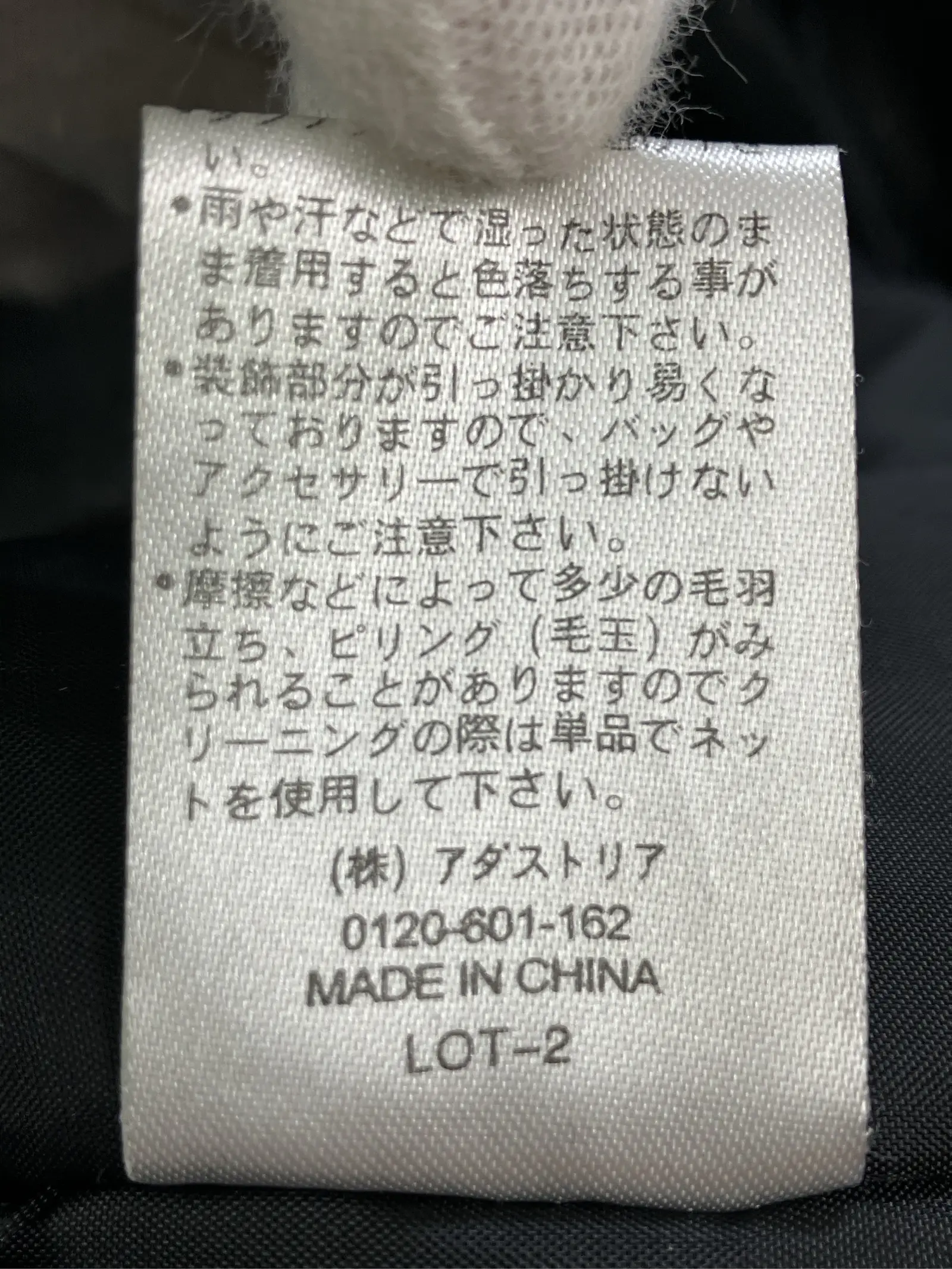 https://r2-worker.digdig.jp/product/a2ff9e3e-8f4f-4b1b-9d15-206ce287ef6a/c31ad3de-76bf-480b-b436-13d35e7ec0d7