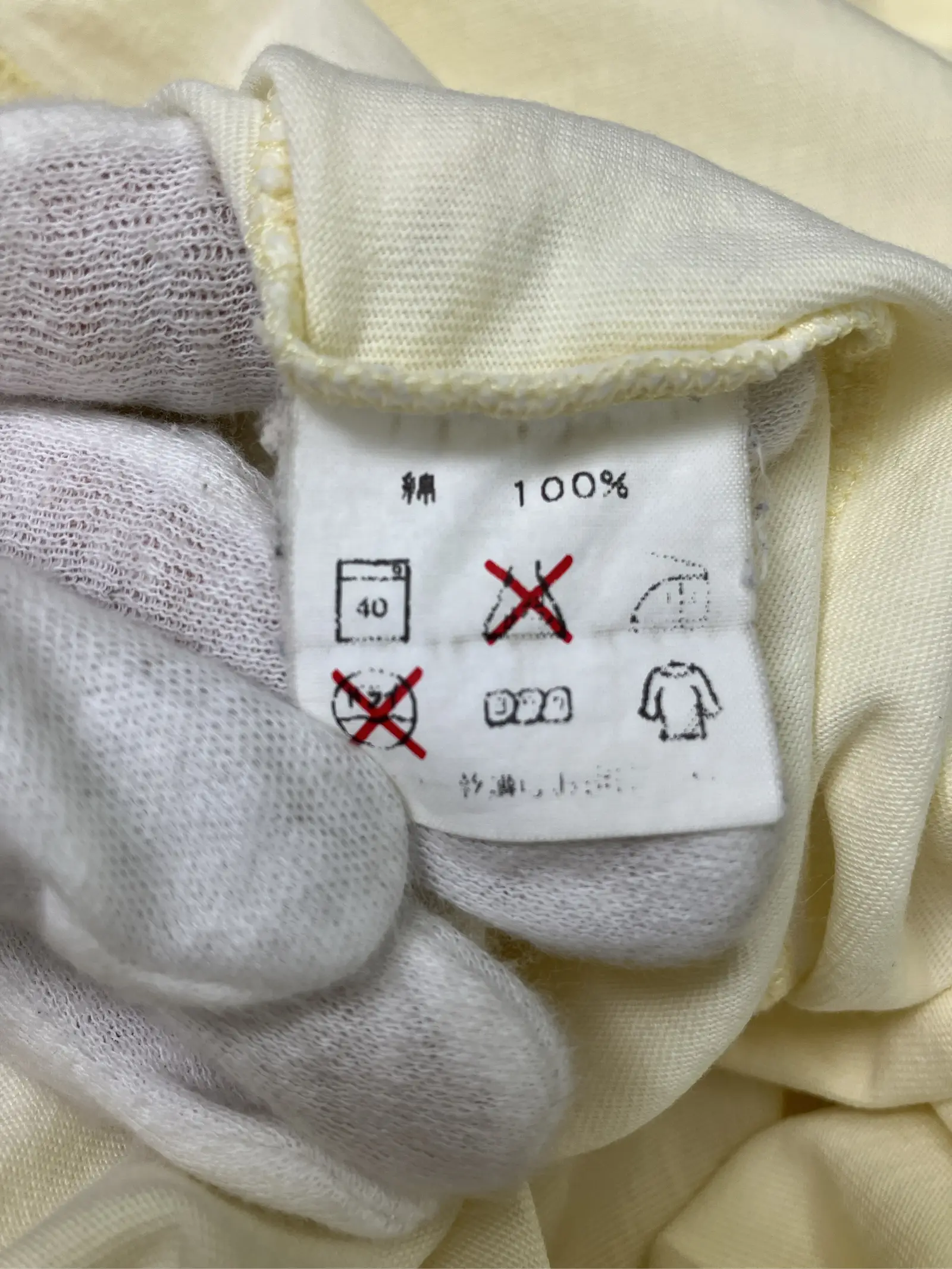 https://r2-worker.digdig.jp/product/a30243a6-8be4-4368-86d0-fced60cdcbd6/b4019f90-0651-4fbf-a3e7-a78c90800c55