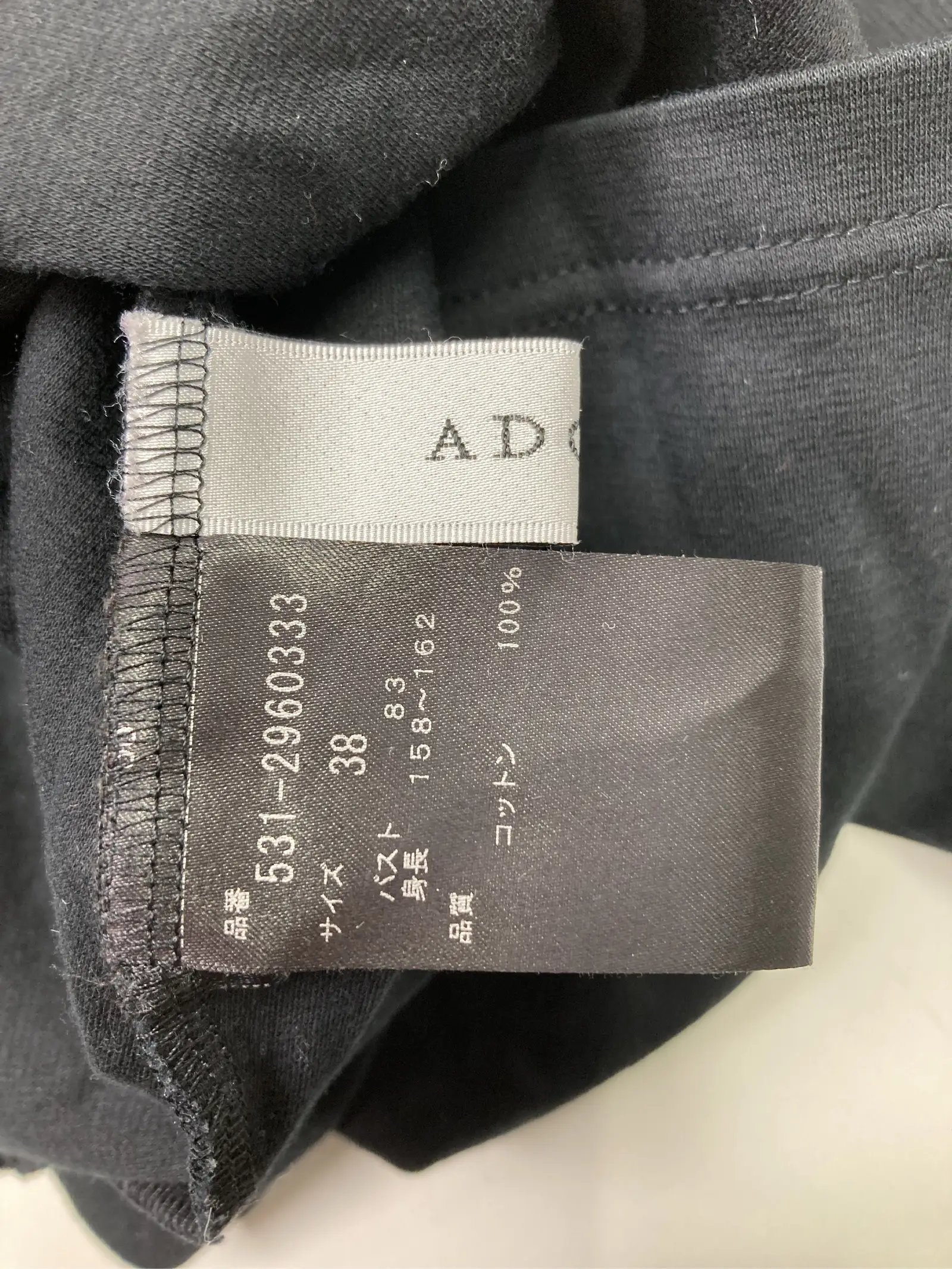 https://r2-worker.digdig.jp/product/a3066f16-efbf-45c3-bd49-683f49ccc363/780d7869-6e0d-4f73-8227-77a6554b8963