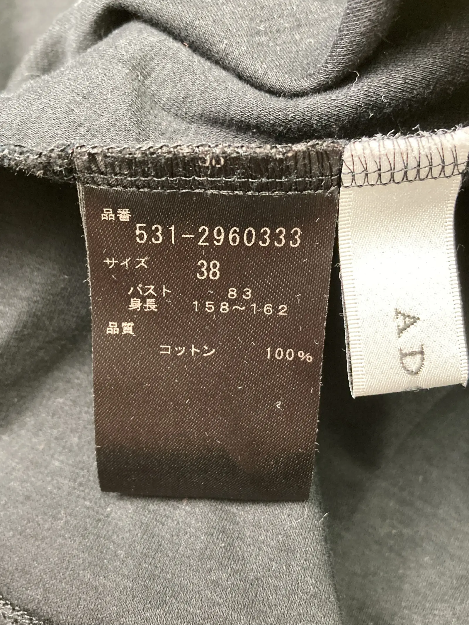 https://r2-worker.digdig.jp/product/a3066f16-efbf-45c3-bd49-683f49ccc363/e3f9b1ac-8d3c-4ee0-87ce-6981c91ba57e