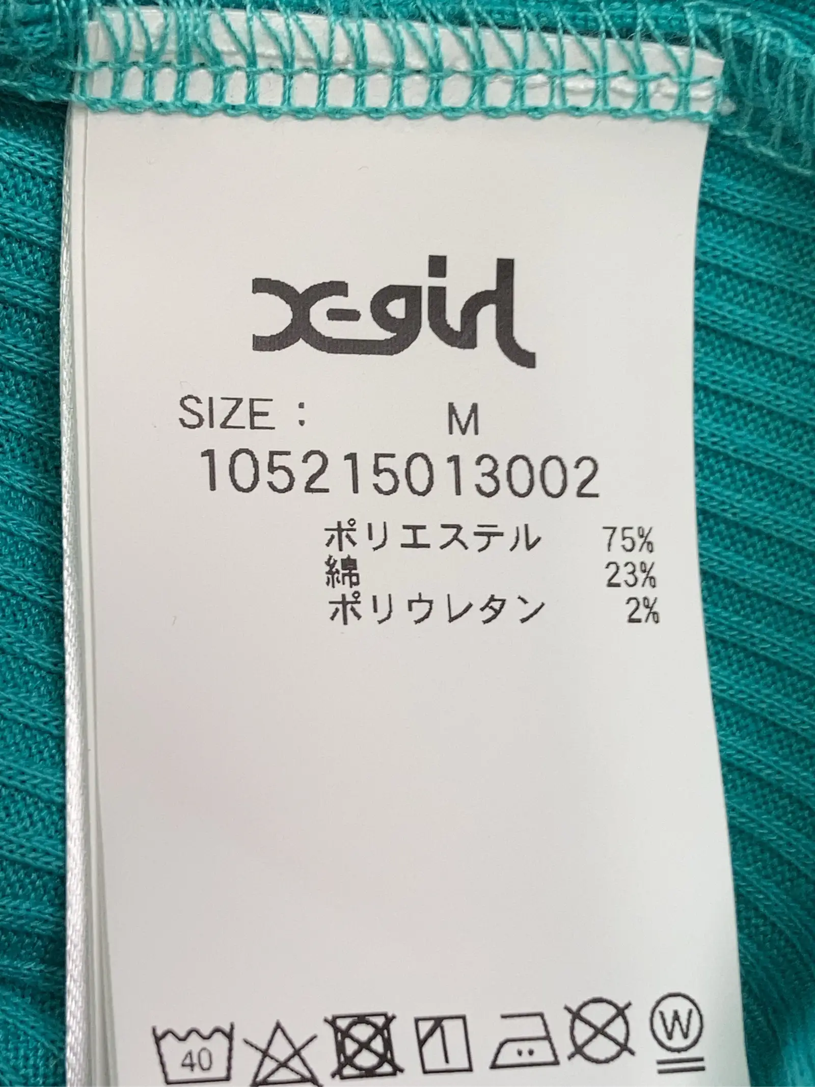 https://r2-worker.digdig.jp/product/a3087e32-3602-4474-ad32-77bb41ba1f95/82ef39de-9739-4701-ba0c-f8684ad51605