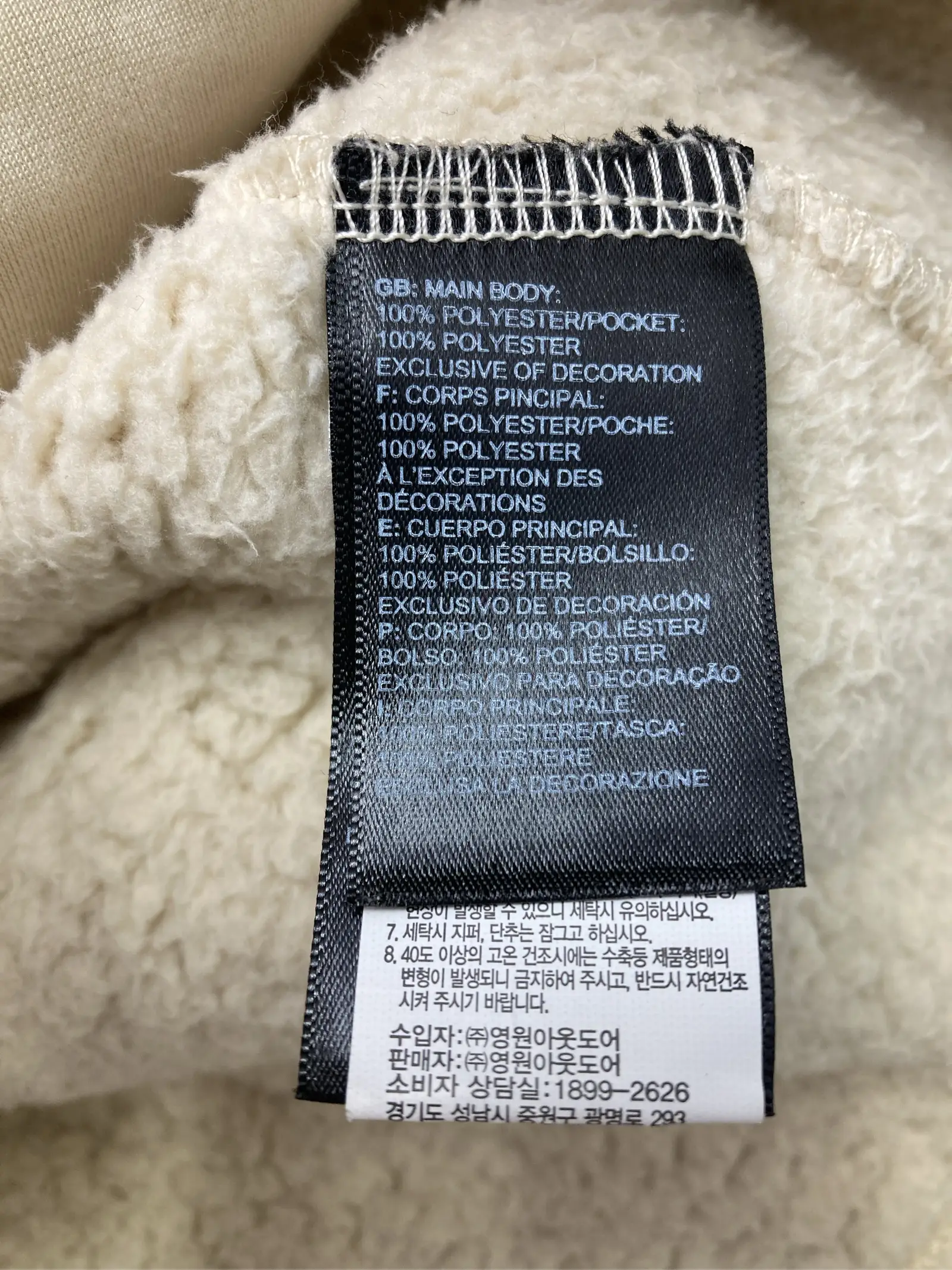 https://r2-worker.digdig.jp/product/a3097680-1c73-45cd-a0b3-c8dd71242b00/61ccca3c-3d29-483e-8938-495ab66ece3a