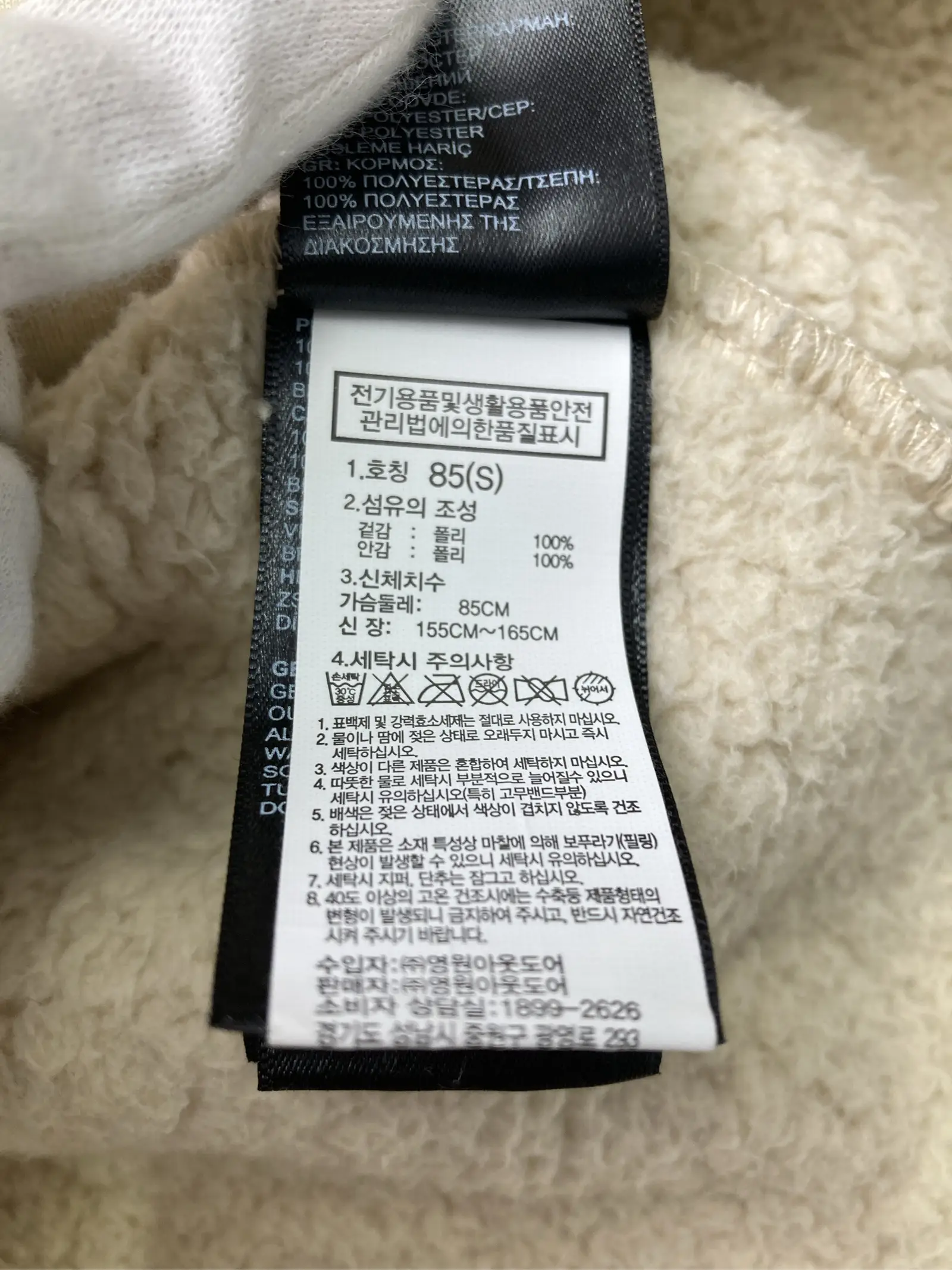 https://r2-worker.digdig.jp/product/a3097680-1c73-45cd-a0b3-c8dd71242b00/681ad76f-29fb-41c8-bf0e-5d95960858ef