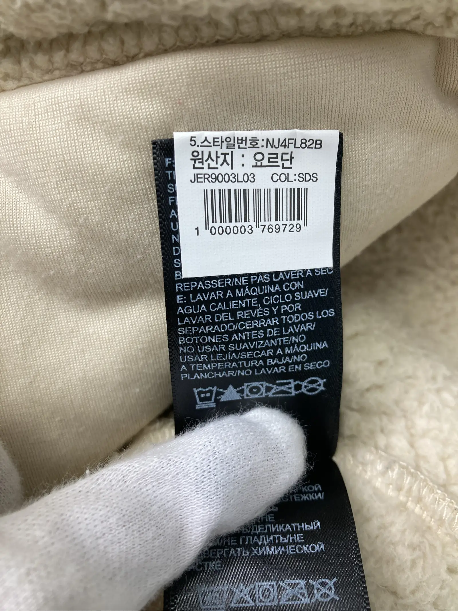 https://r2-worker.digdig.jp/product/a3097680-1c73-45cd-a0b3-c8dd71242b00/7e686a29-8ffe-4009-aec6-57b960299947