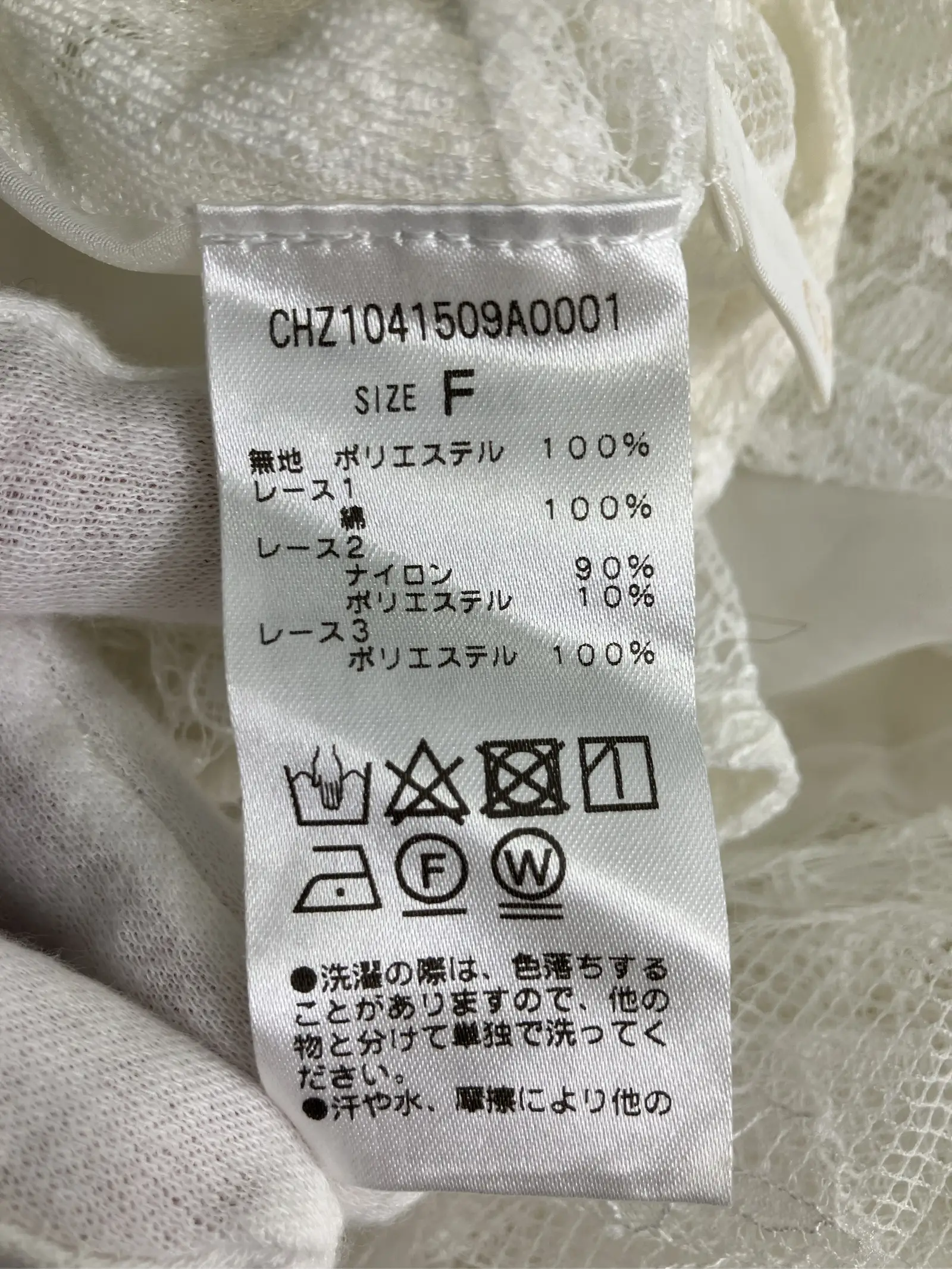 https://r2-worker.digdig.jp/product/a30b05f1-bbe6-4aec-bd49-645ae33ee0e3/122b7968-717f-47ab-af72-65a8b8e60963