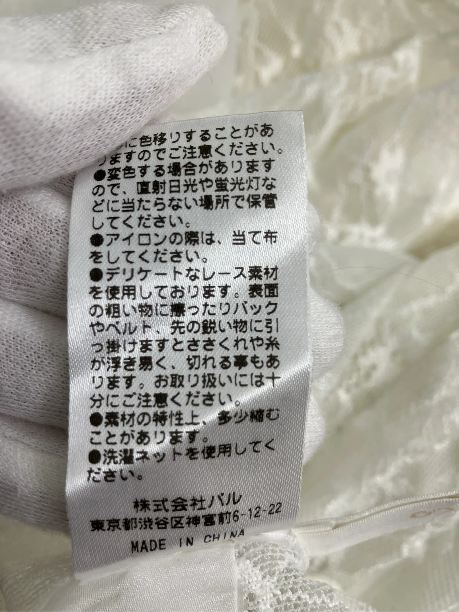 https://r2-worker.digdig.jp/product/a30b05f1-bbe6-4aec-bd49-645ae33ee0e3/4b6c73a0-8d0e-4fd9-891f-7ef48958c1a6