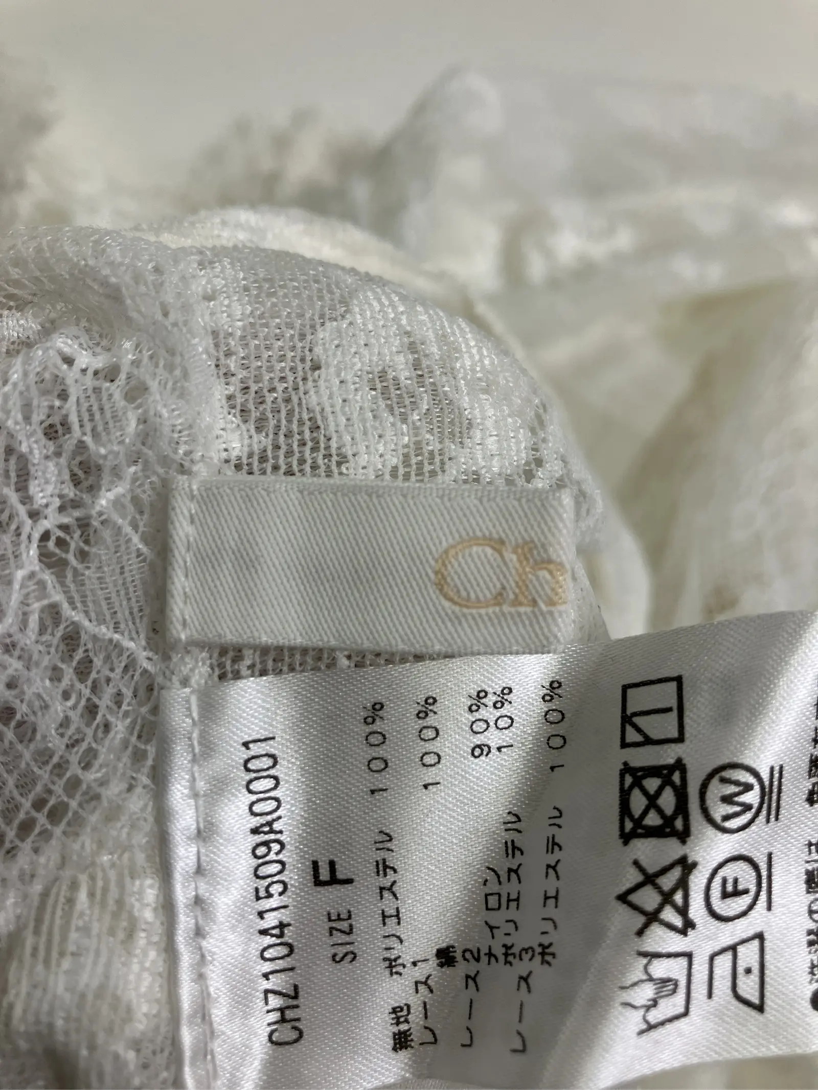 https://r2-worker.digdig.jp/product/a30b05f1-bbe6-4aec-bd49-645ae33ee0e3/ba229e5b-a84e-412e-859c-9f86fa044f89