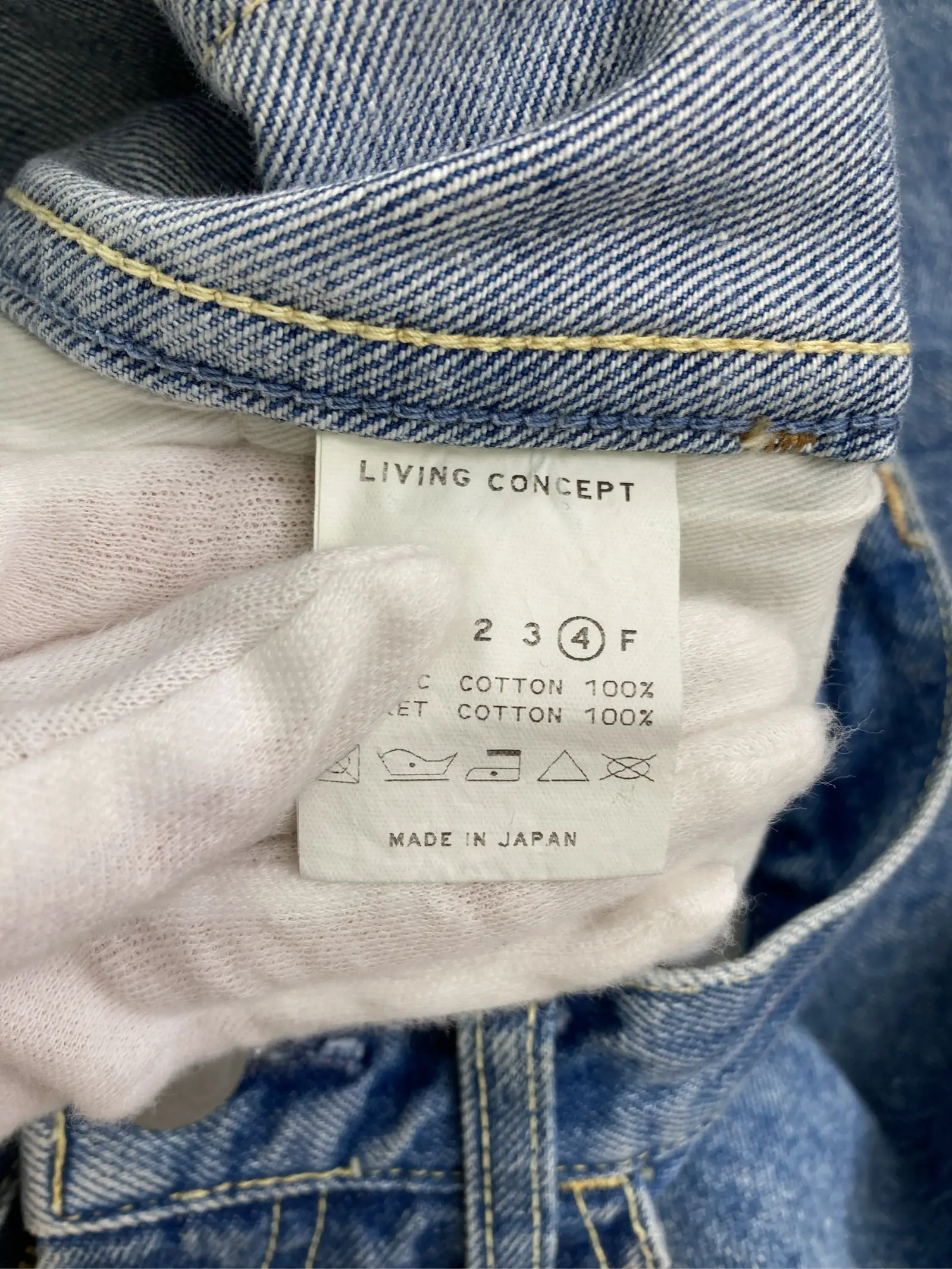 https://r2-worker.digdig.jp/product/a30beeb4-d063-460b-bbce-6cc62e6fb0a6/cf852e87-dfe2-4944-8b47-bfab24f86856