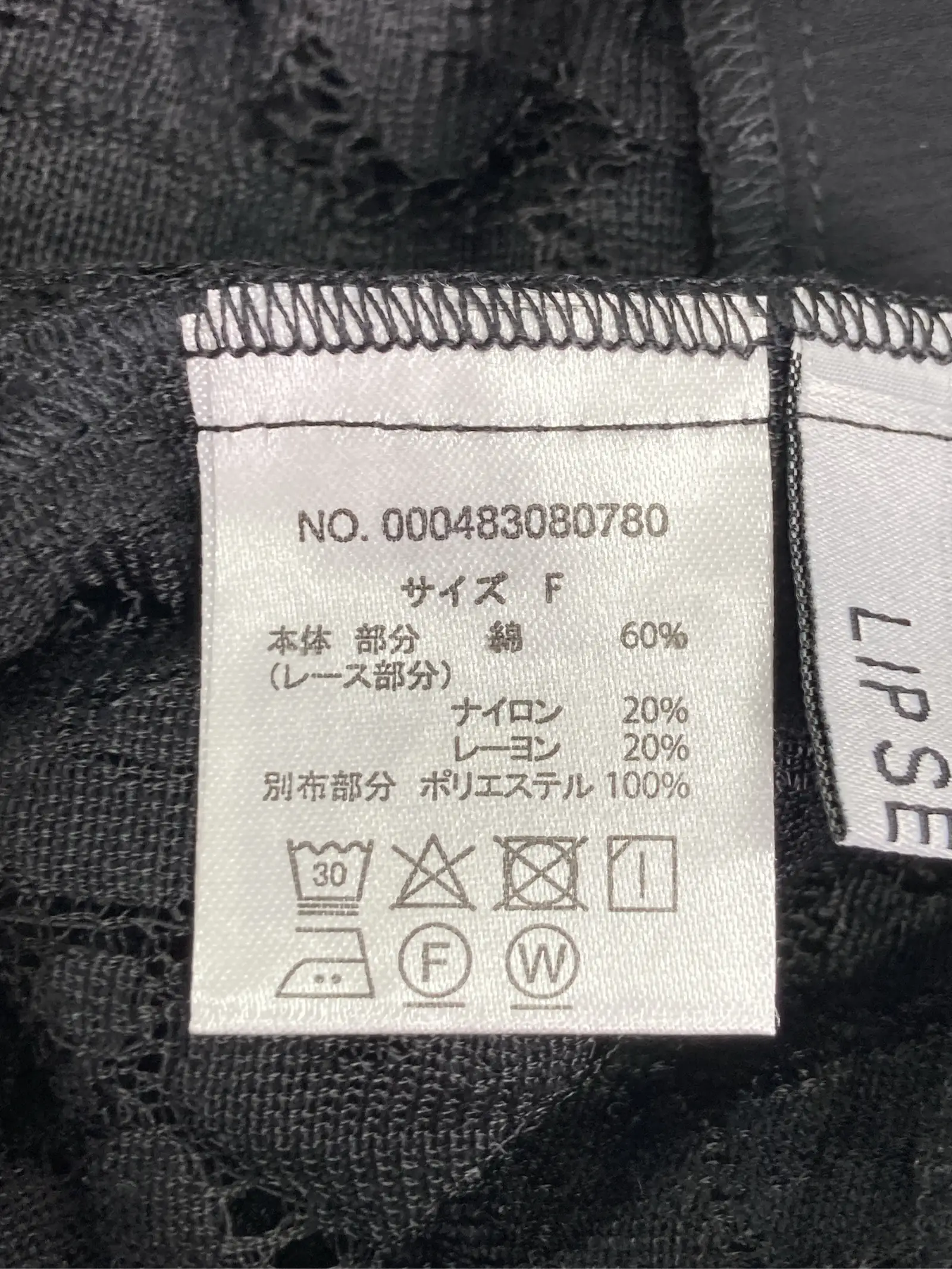 https://r2-worker.digdig.jp/product/a30c0864-0030-4fff-8e16-f88bf13e15f8/895ae23f-5b62-4169-abb6-cc302562421b