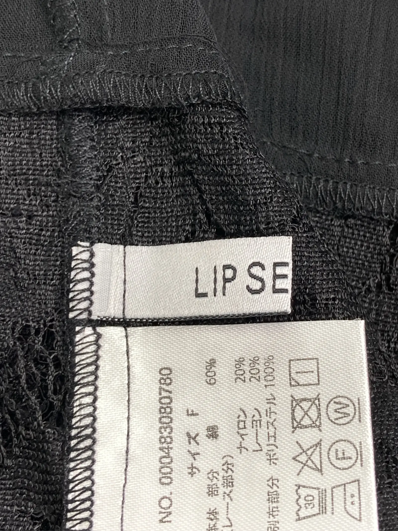 https://r2-worker.digdig.jp/product/a30c0864-0030-4fff-8e16-f88bf13e15f8/e6a61b39-d87b-4846-8bd5-a96b653d417c