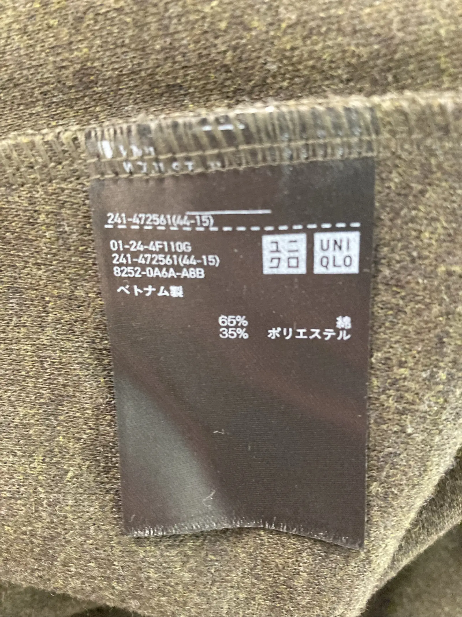 https://r2-worker.digdig.jp/product/a30d0e4d-6a6a-412e-88f5-c39e4a29d010/46cab9c6-b6d4-45e2-956d-c743156efb58