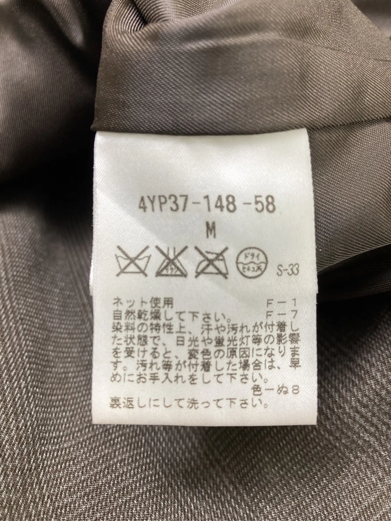 https://r2-worker.digdig.jp/product/a30fad3c-8229-4b46-8617-b6e917305d56/72c23ea1-d18e-4d73-9ff7-2563f9bf4215