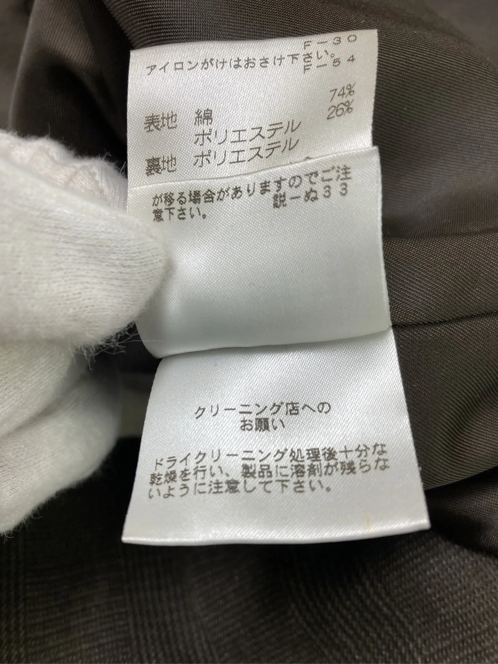 https://r2-worker.digdig.jp/product/a30fad3c-8229-4b46-8617-b6e917305d56/b15473ef-4012-4a52-85ce-c61dec59da2a