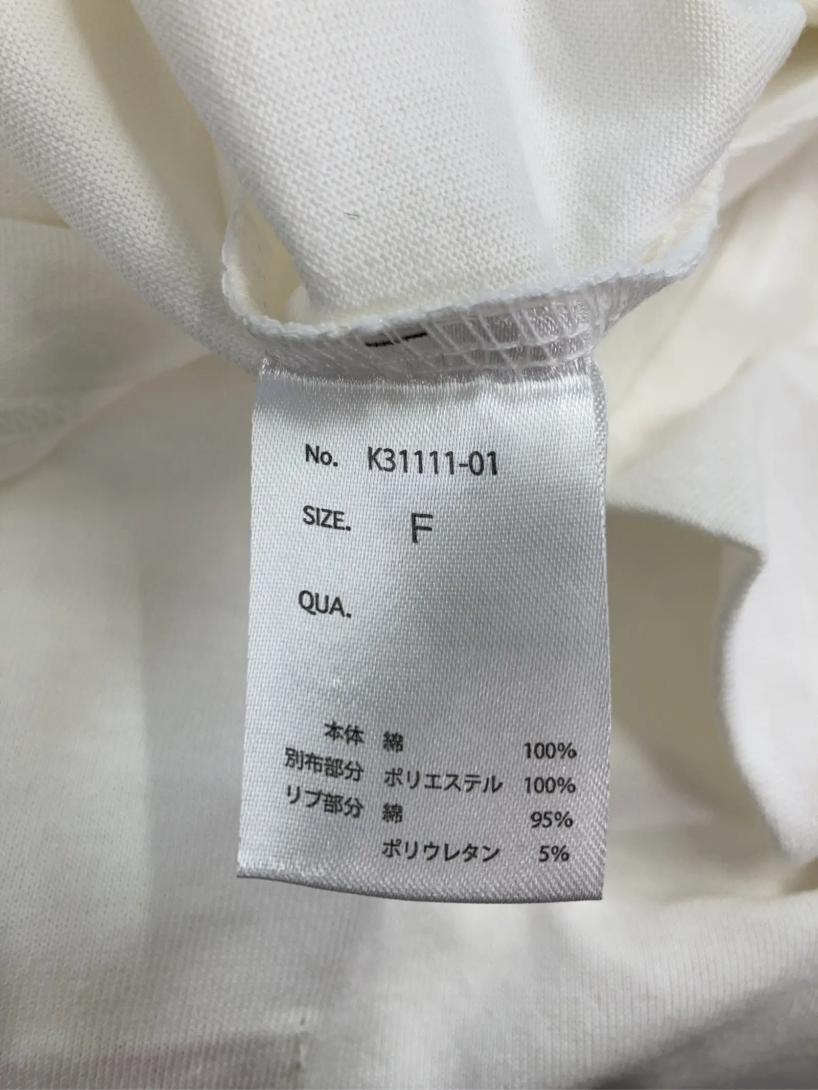 https://r2-worker.digdig.jp/product/a310e296-de51-408c-a75f-e03ba2c79c92/0e35a9e8-1311-4878-9811-30ab1f0c2f05