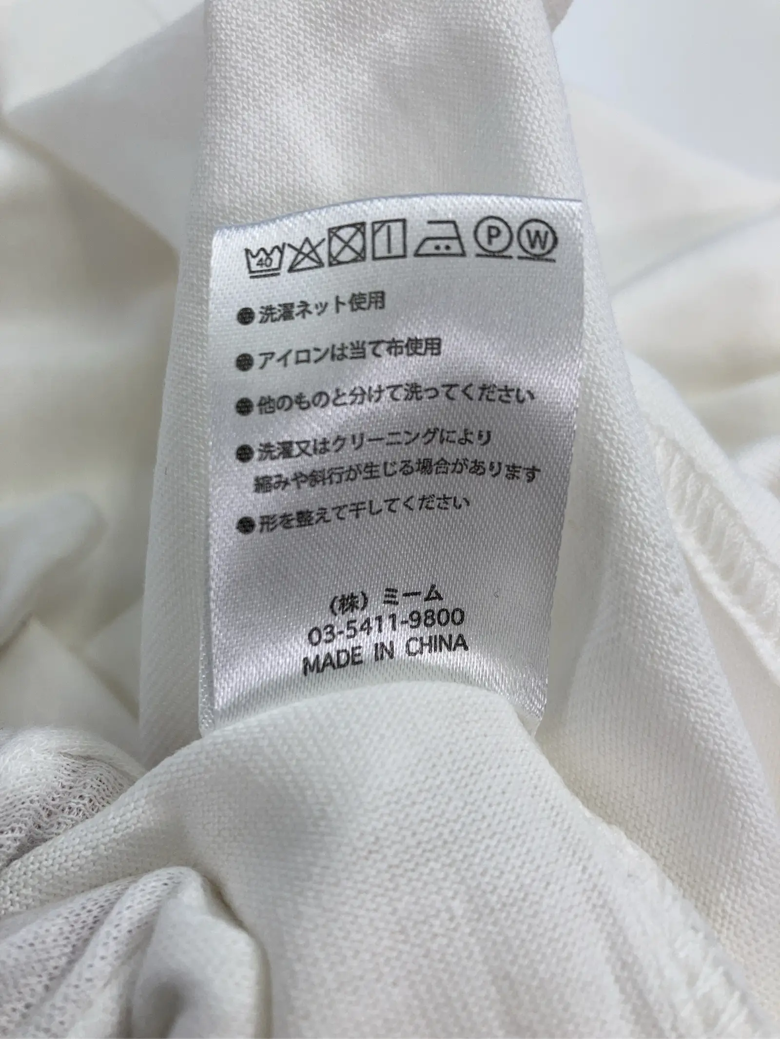 https://r2-worker.digdig.jp/product/a310e296-de51-408c-a75f-e03ba2c79c92/d9ceb5d9-f944-4dcf-a1e6-86ce56a87dfb