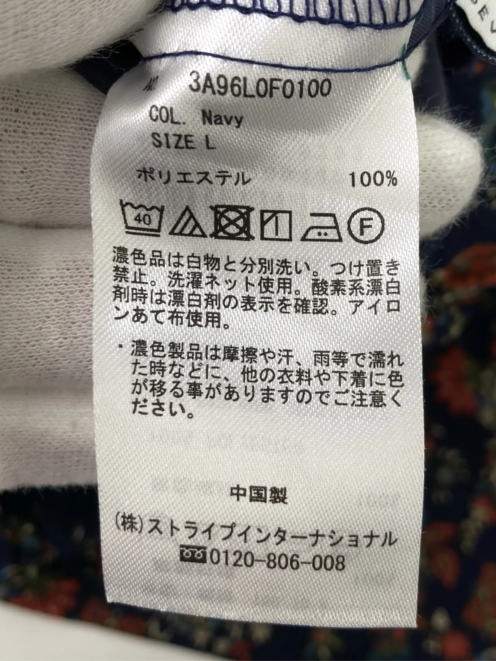 https://r2-worker.digdig.jp/product/a311ef44-0ca4-4dbd-b496-60f0d3e443e3/02729c36-ca87-488c-99dc-a4814c5a64a4
