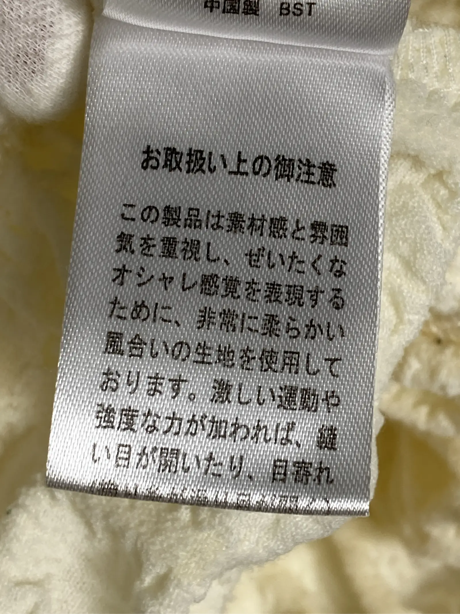 https://r2-worker.digdig.jp/product/a3133411-d5a4-4d16-a9d0-b8bce16736f4/06417154-745e-4555-a079-bf86e6c6d50f