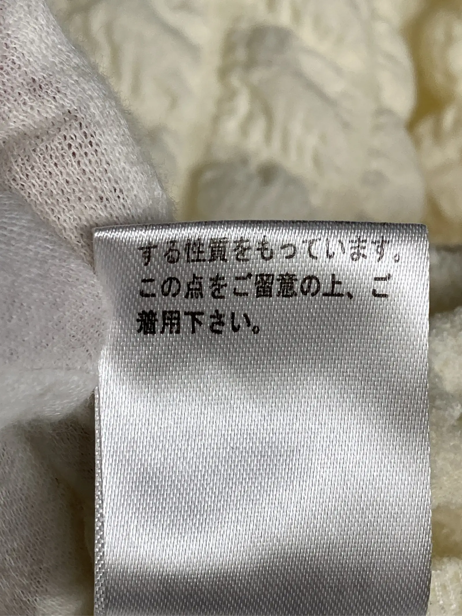 https://r2-worker.digdig.jp/product/a3133411-d5a4-4d16-a9d0-b8bce16736f4/3b4fbdff-8e23-4d82-9bf7-3ea34d69558d