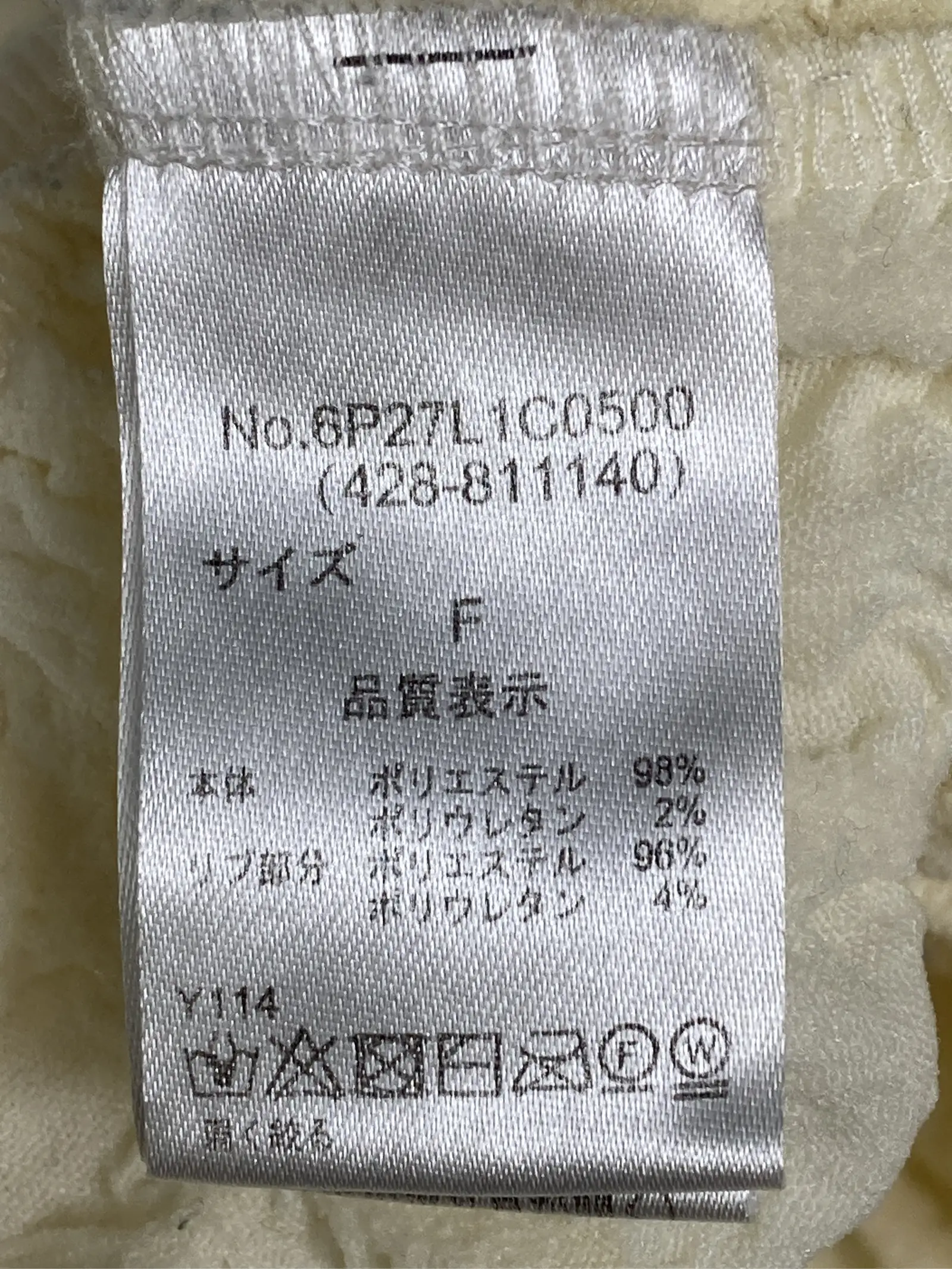 https://r2-worker.digdig.jp/product/a3133411-d5a4-4d16-a9d0-b8bce16736f4/4fc577ba-b471-464c-9071-05256b1e08eb