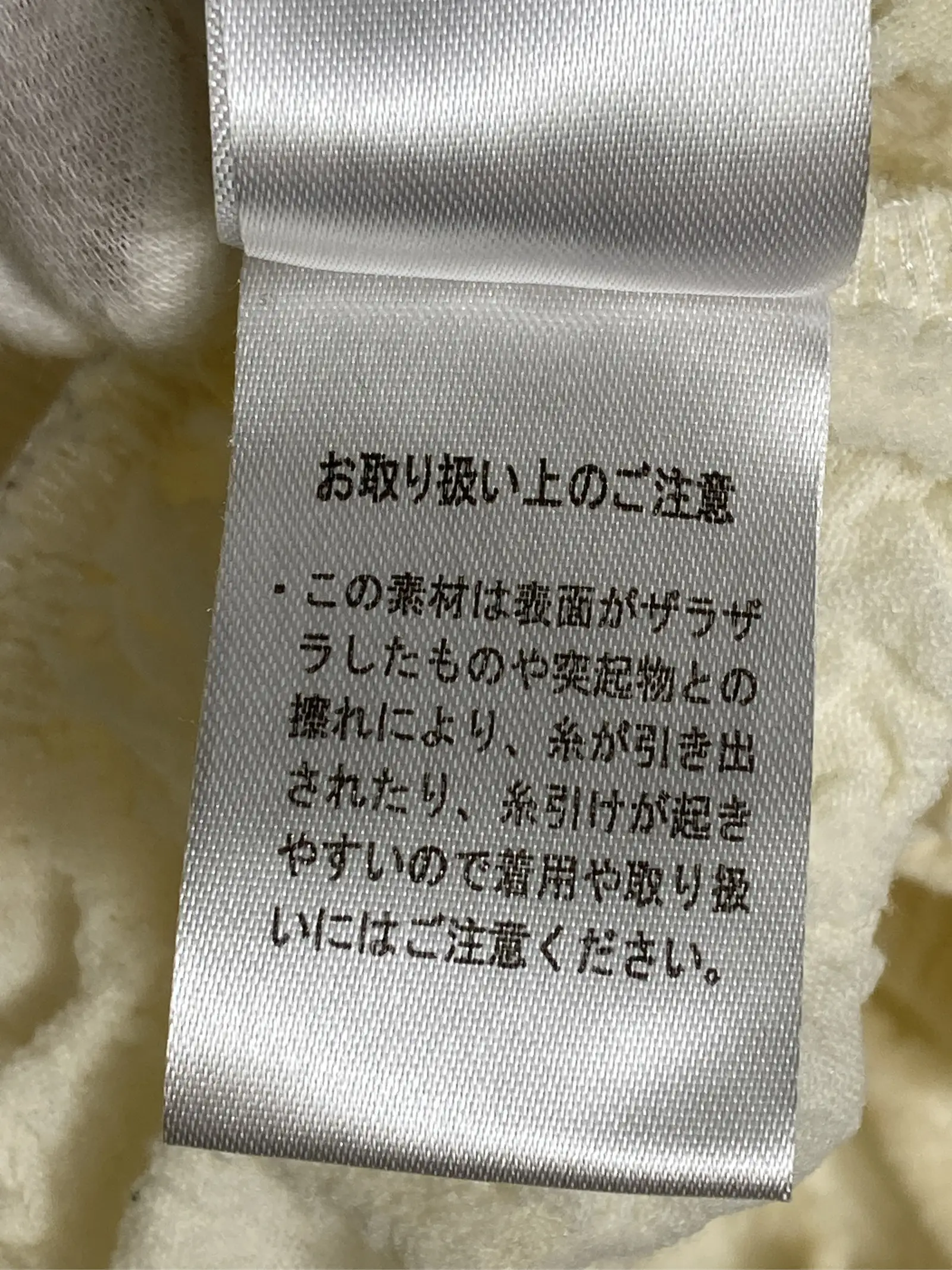 https://r2-worker.digdig.jp/product/a3133411-d5a4-4d16-a9d0-b8bce16736f4/748418d6-3952-4d43-b186-c49d2bba3433