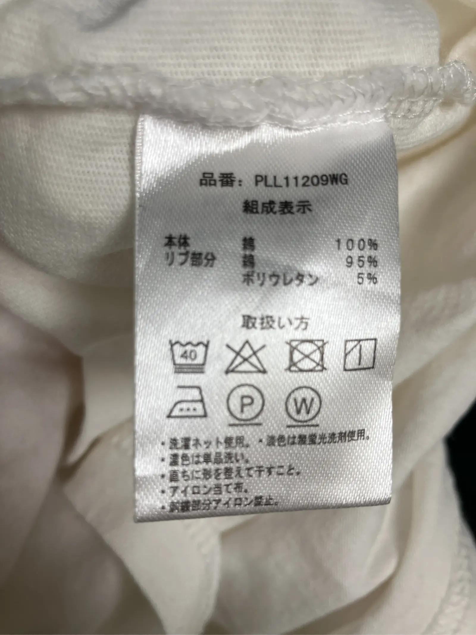 https://r2-worker.digdig.jp/product/a314c78c-22af-4ed1-b775-85e1f1585a48/682f3f96-c194-43d2-a48a-510cc596db34