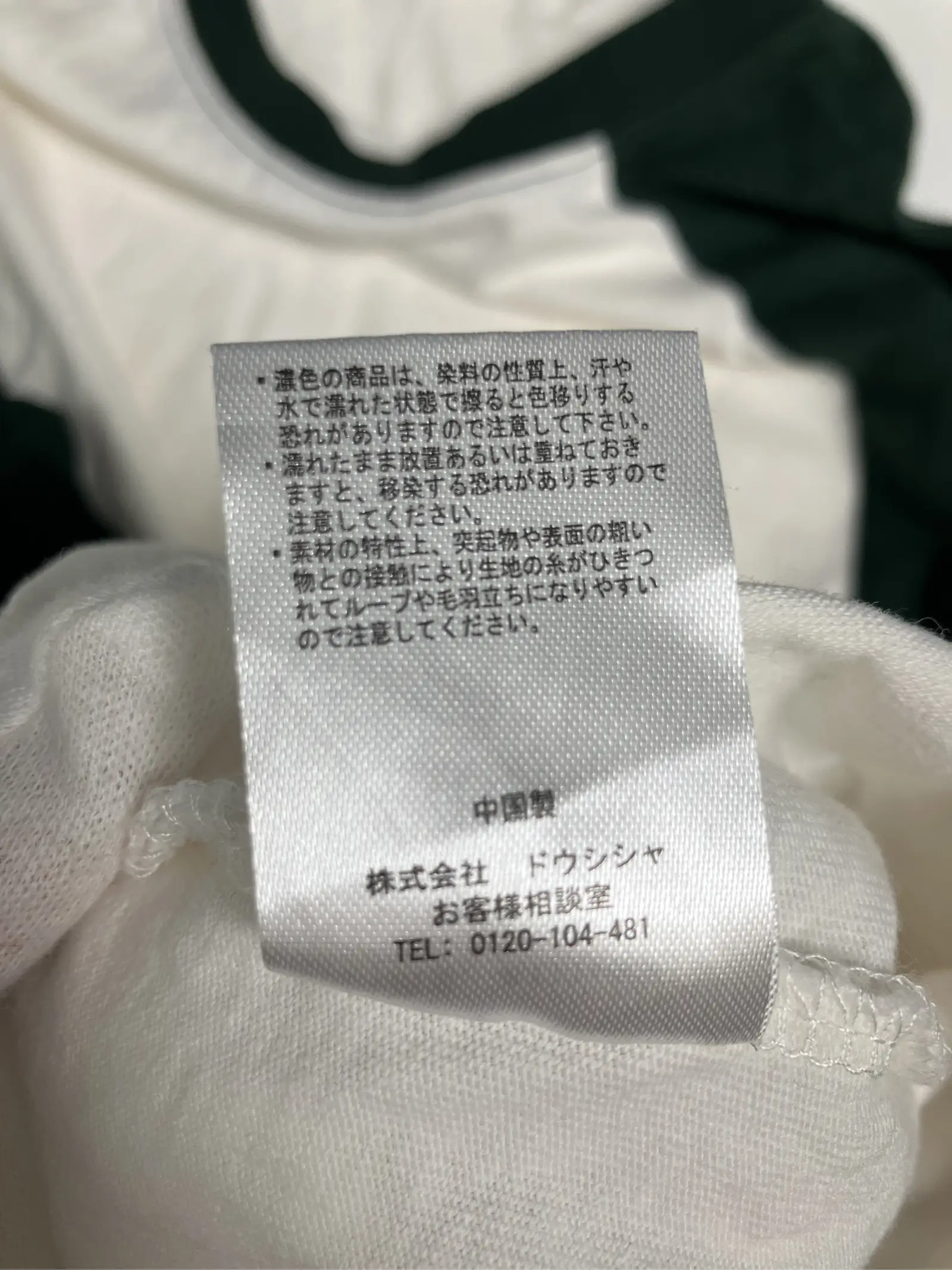 https://r2-worker.digdig.jp/product/a314c78c-22af-4ed1-b775-85e1f1585a48/d1d7e9a5-083e-4321-af8b-1bb84a1e3dd2
