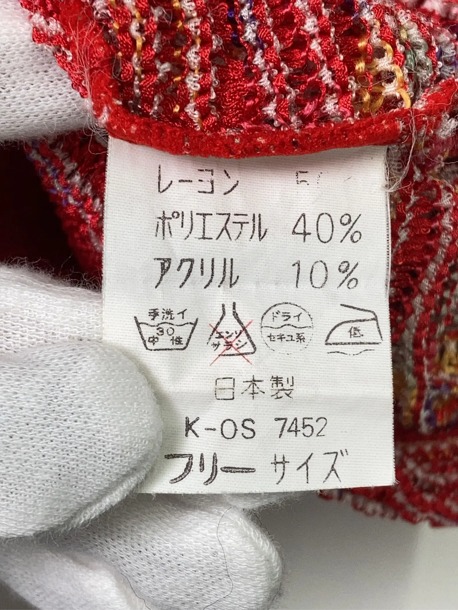 https://r2-worker.digdig.jp/product/a316361c-30bd-4349-b3ee-efa3480f9cb8/243a877b-199b-4537-a0fe-f75d978419f9