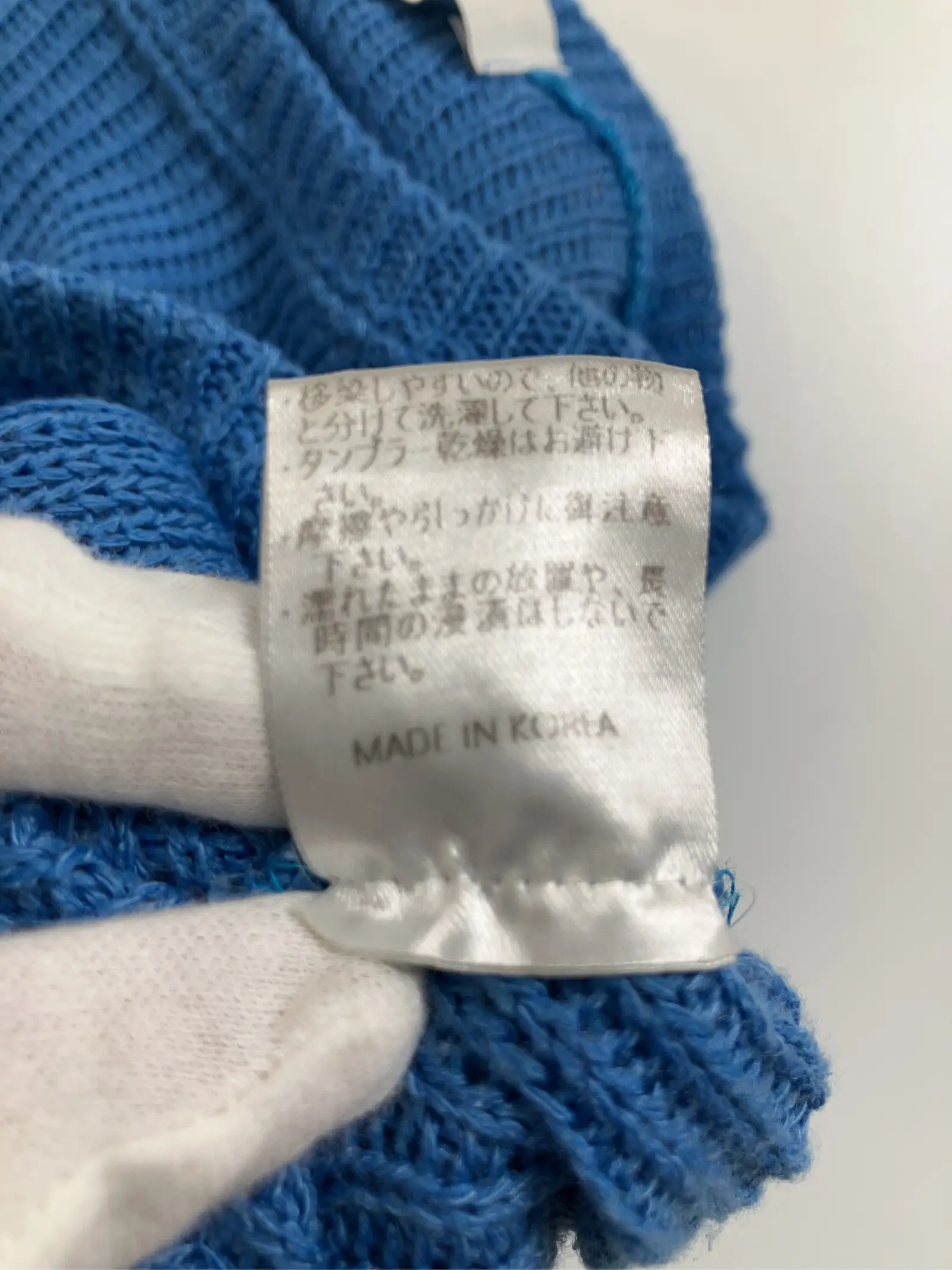https://r2-worker.digdig.jp/product/a316757d-0261-4029-9af3-57563f07f723/b4b17fe0-f38c-4da4-b731-984602501a99