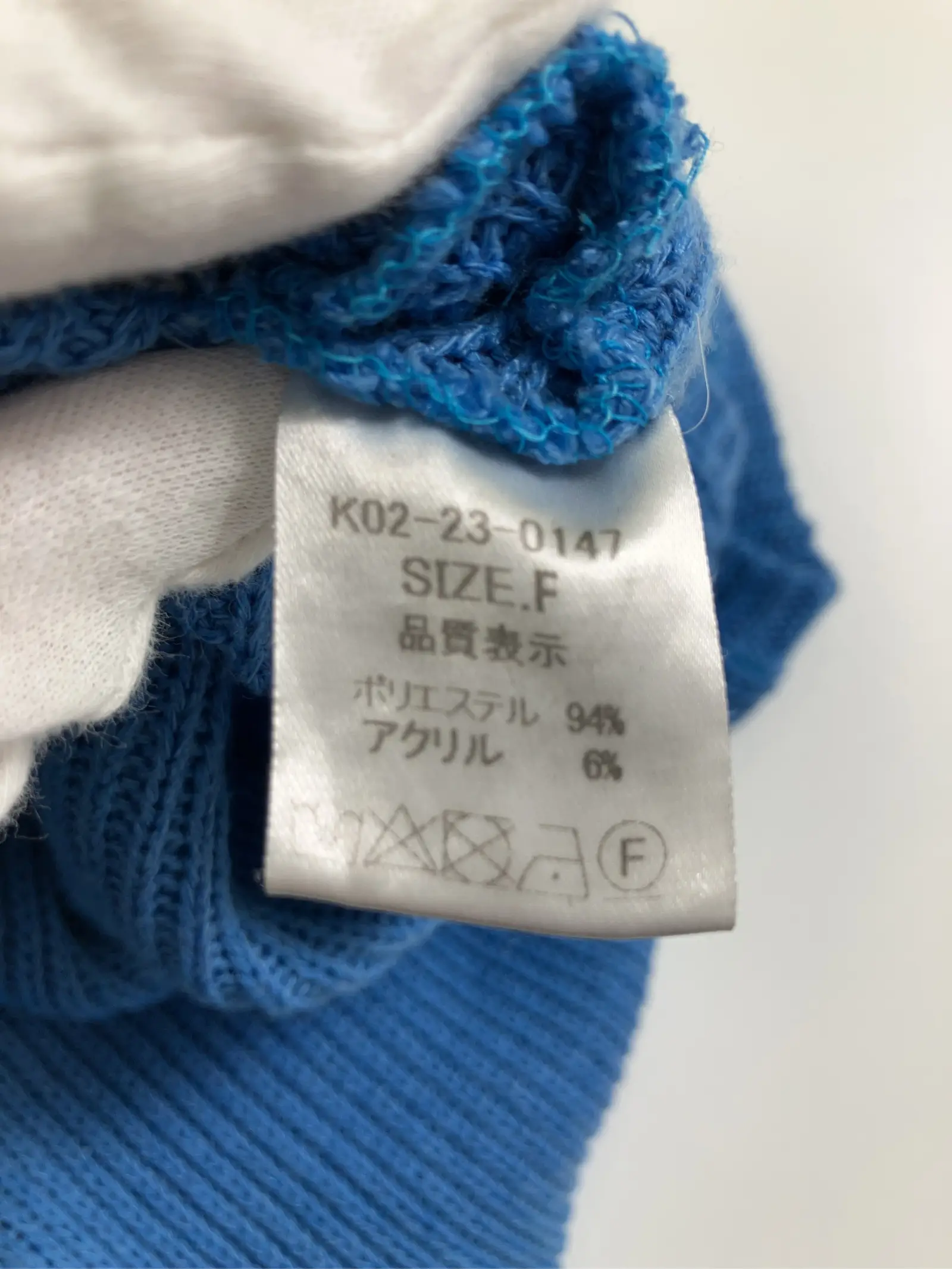 https://r2-worker.digdig.jp/product/a316757d-0261-4029-9af3-57563f07f723/fba570d1-1ae3-418d-853f-56d88fc58b3b