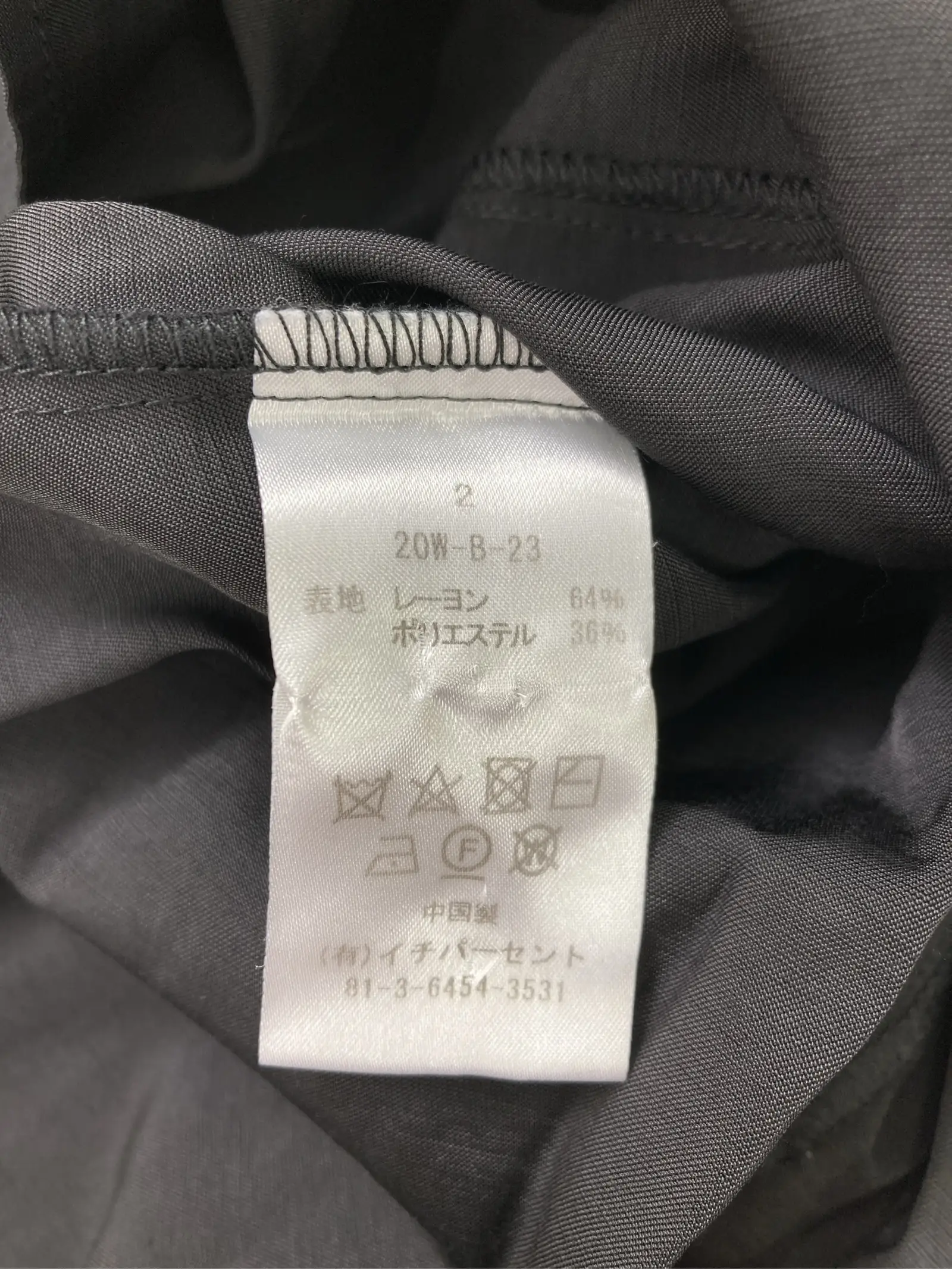 https://r2-worker.digdig.jp/product/a316dcd1-8cfd-40b4-8fb6-c59475a86f2b/0aaf8d43-b5bc-47bb-ae1d-4a2bb9515d03