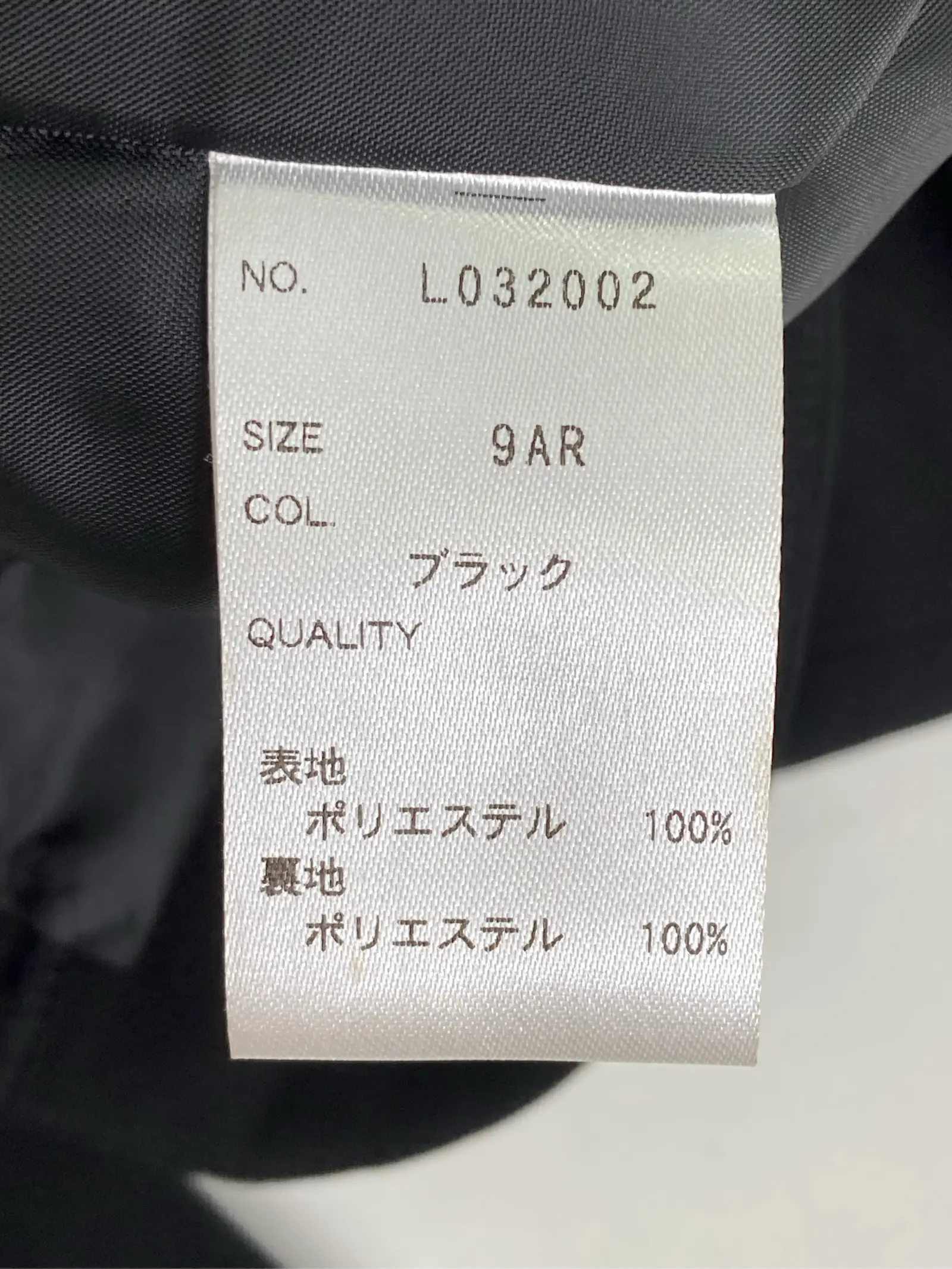 https://r2-worker.digdig.jp/product/a317cb87-4c78-4615-80e4-1b4f3edbb7f3/752ebbd1-5159-4d62-8913-9fe369f82524
