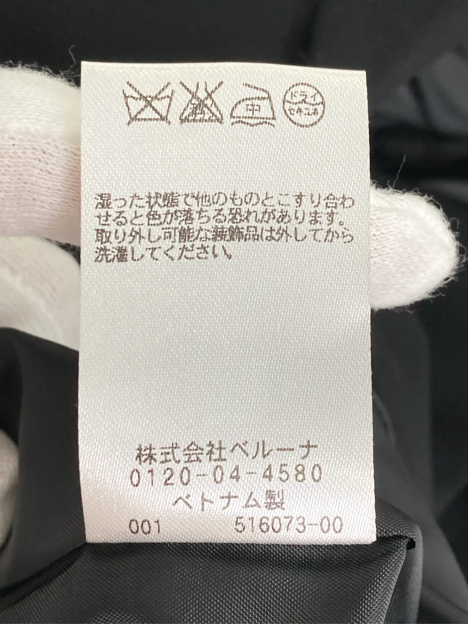 https://r2-worker.digdig.jp/product/a317cb87-4c78-4615-80e4-1b4f3edbb7f3/fcd64fe4-04a2-4b4d-bb41-c08d0c8ecb75