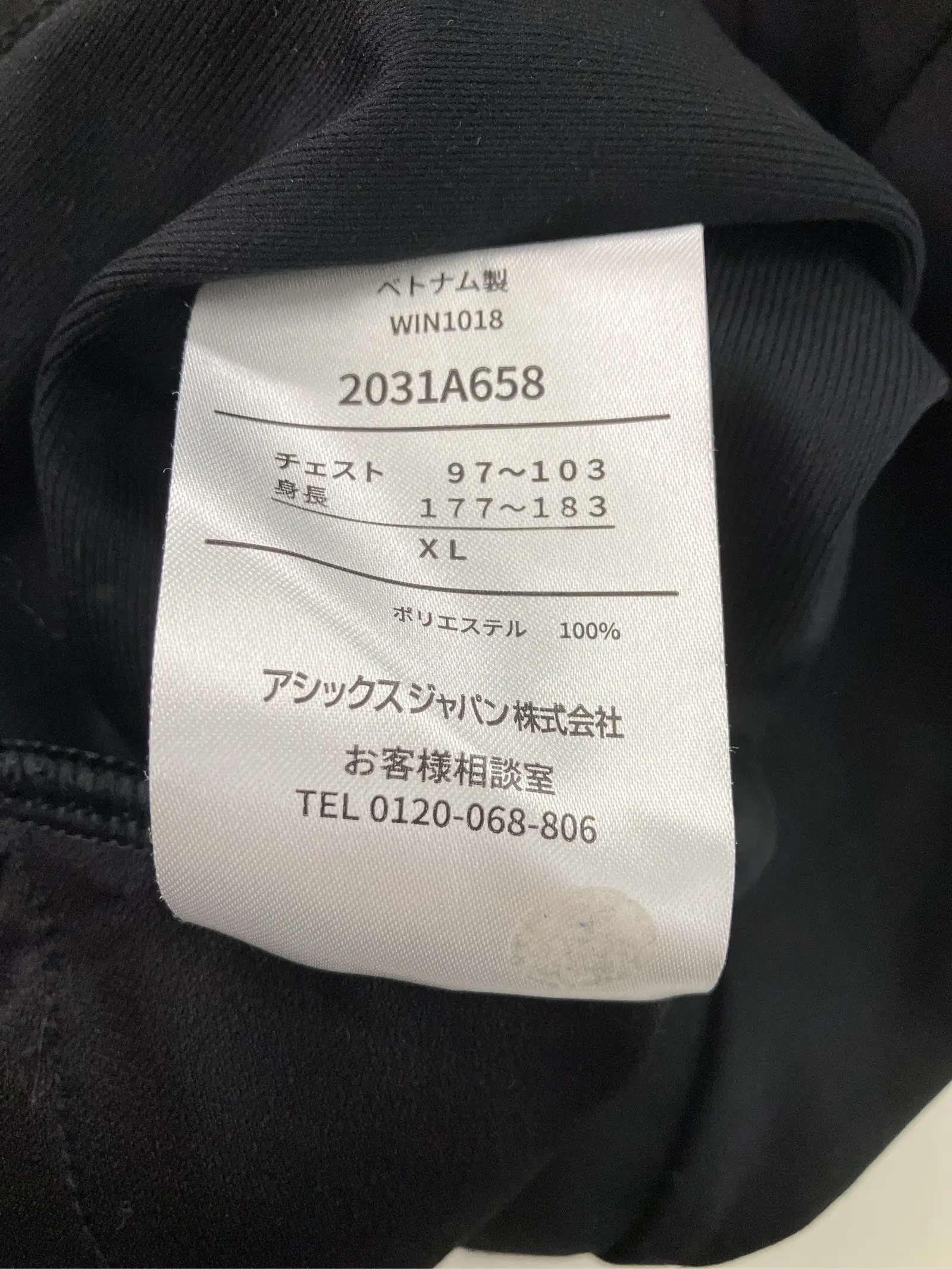 https://r2-worker.digdig.jp/product/a318951d-b0cc-4211-823f-3fe646f633ec/538337de-27c0-44e1-add4-fe055560f0dc
