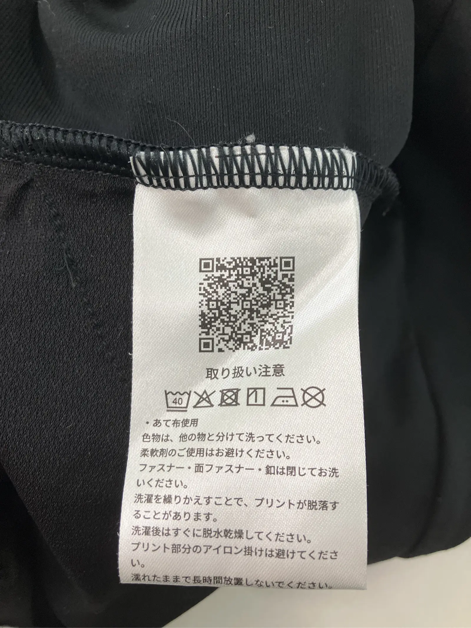 https://r2-worker.digdig.jp/product/a318951d-b0cc-4211-823f-3fe646f633ec/f5ed4127-c02d-49b5-b093-137398e89bbc