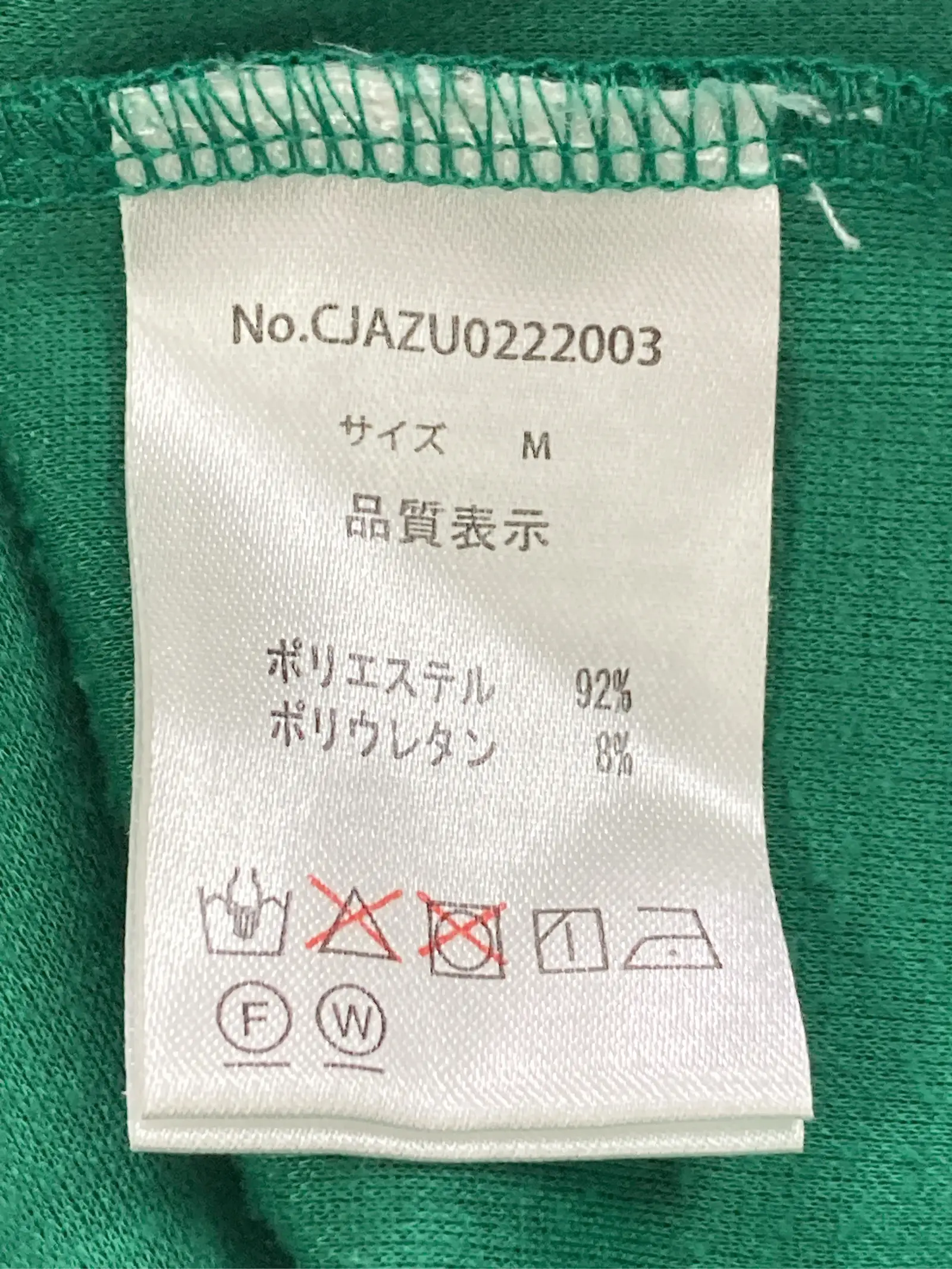 https://r2-worker.digdig.jp/product/a3197a2c-019f-4d31-8da5-b39310f1f87f/07636992-ec16-4c69-8890-5debae71b704