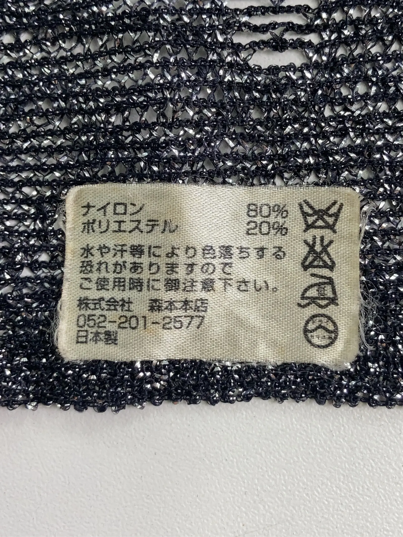 https://r2-worker.digdig.jp/product/a31aff26-df2b-483e-95be-53d363c30dea/648a346c-7f26-4156-8772-a51c994f759c